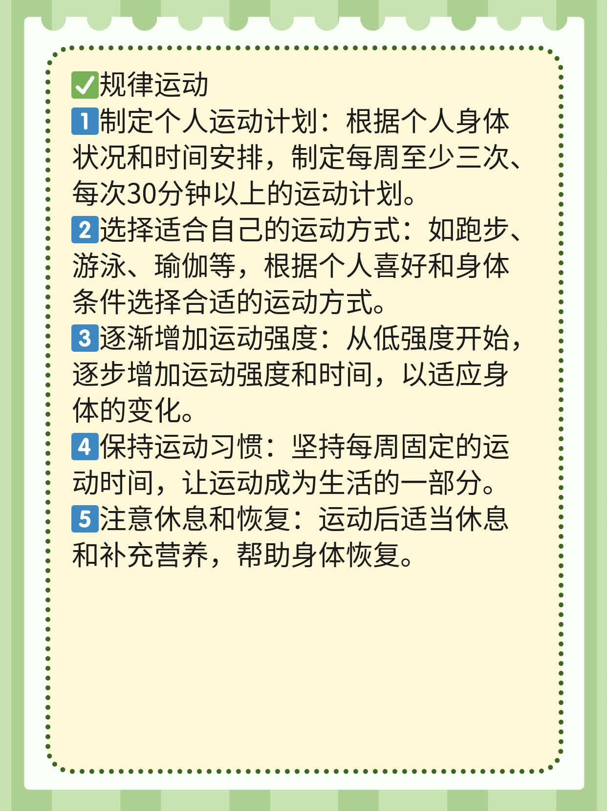 阿达木单抗注射价格查询