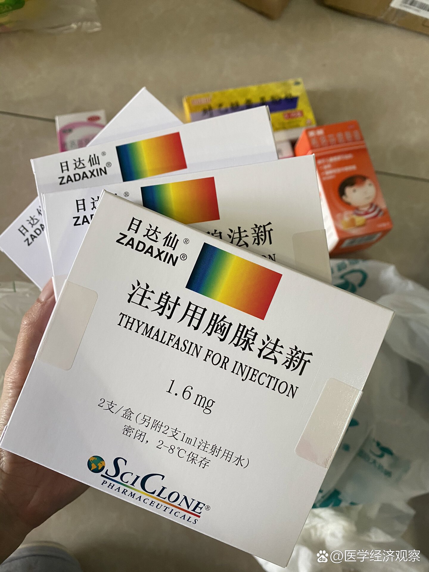 2周,真的身心疲惫,医生建议我可以用这个,说进口的好一点让我自己买