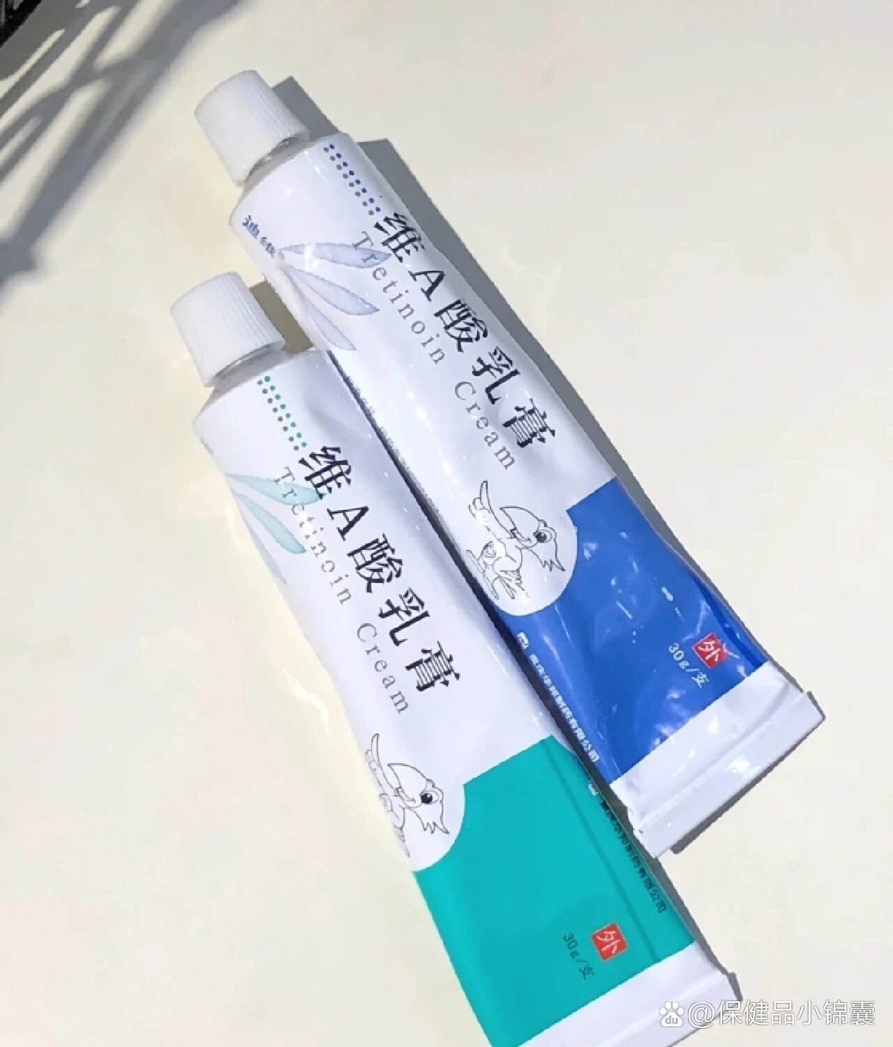 用了一年维a酸乳膏,我来说说感受