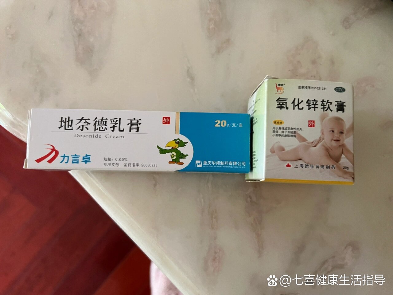 知贝儿科的挂号费多少(知贝儿科的挂号费多少钱啊)