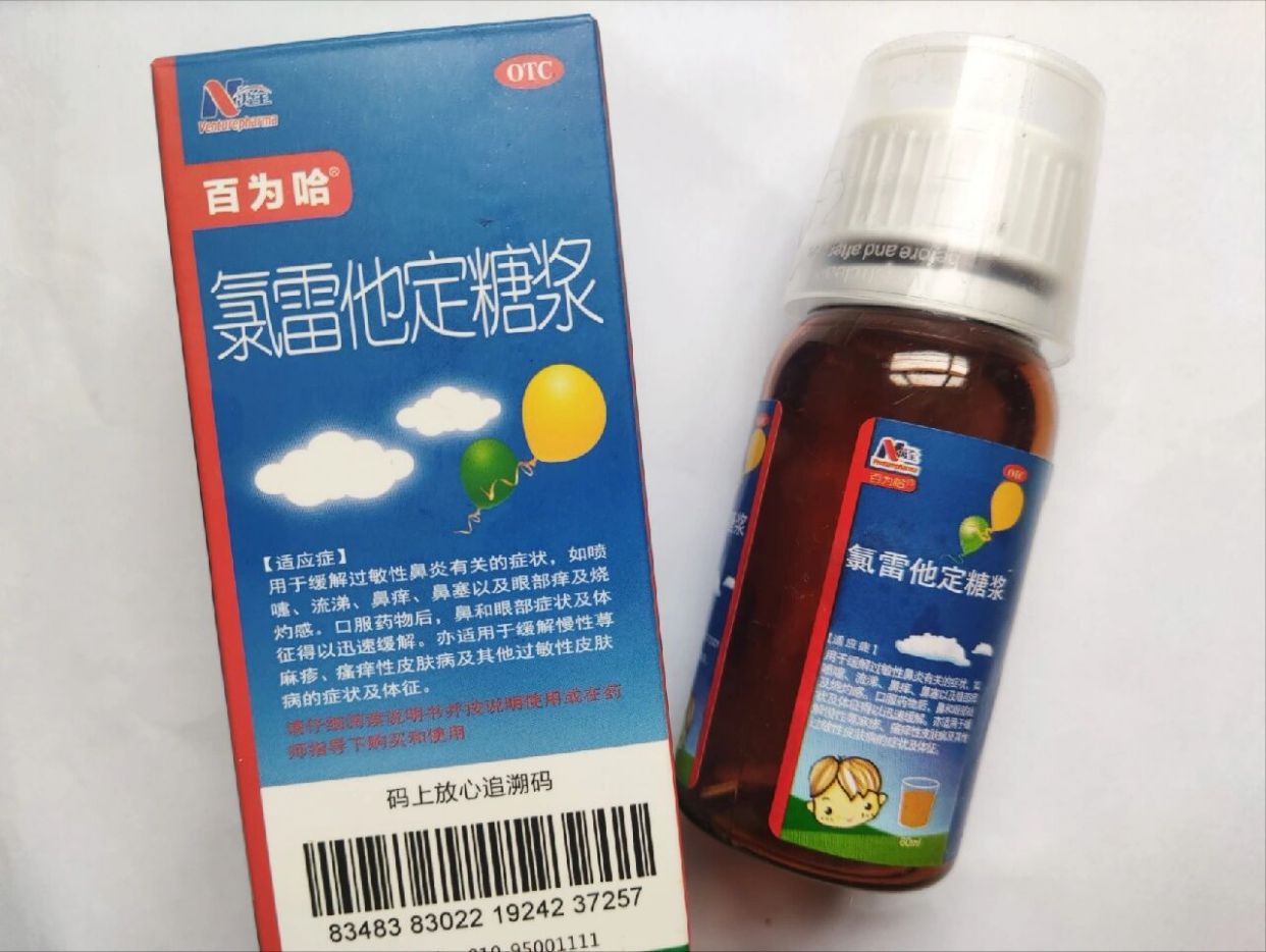 https://selfpage-gips.cdn.bcebos.com/031924be80dd6212617b4a938697fec7.jpg