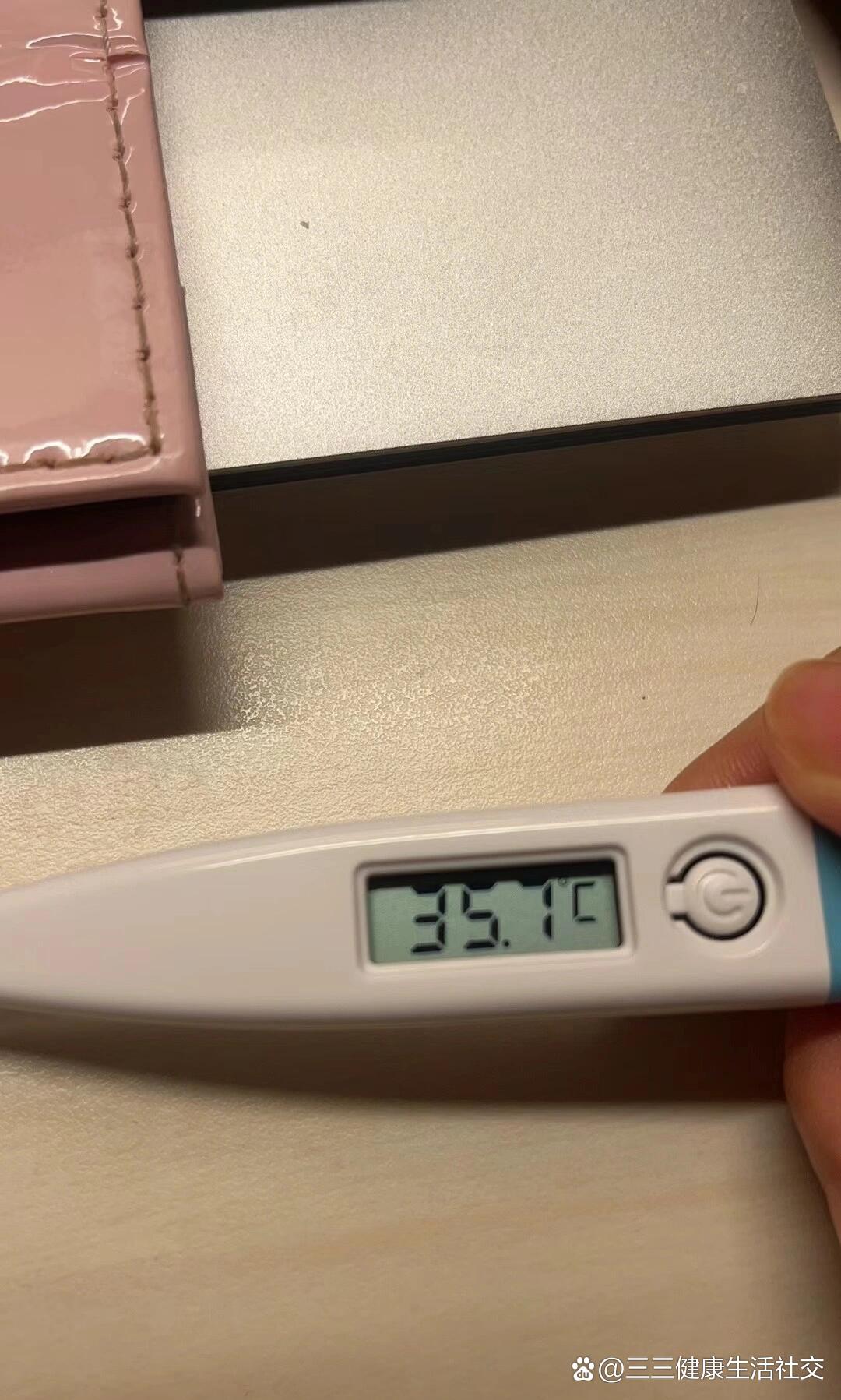 8正常吗 br>如图体温突然35.5到35.