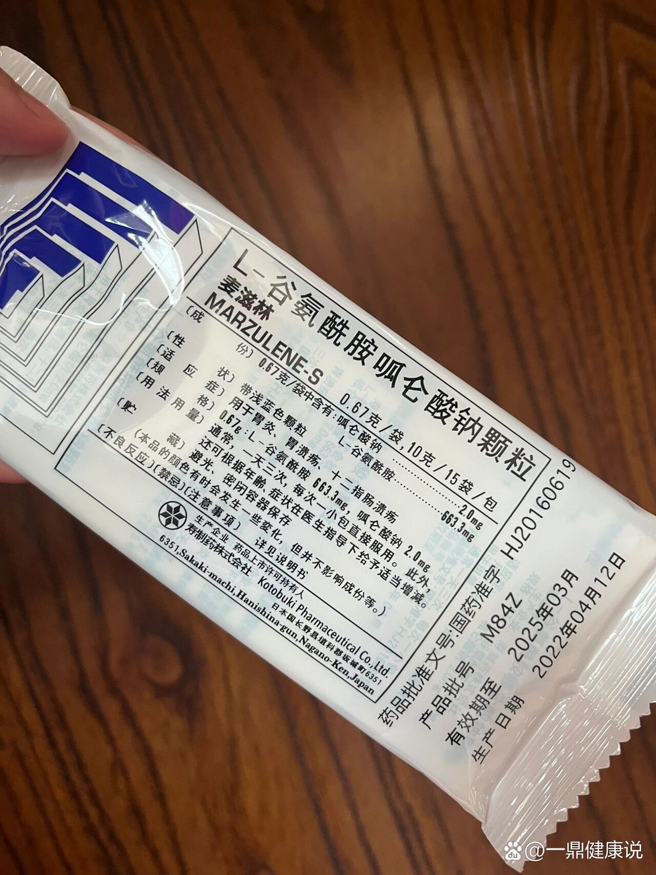 14复查 精神压力 br>目前依旧在吃的药是沃克富马酸伏诺拉生片&枸橼酸