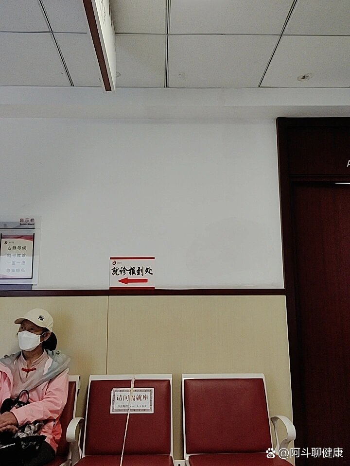西苑医院检查陪护加挂号合规加急协调的简单介绍