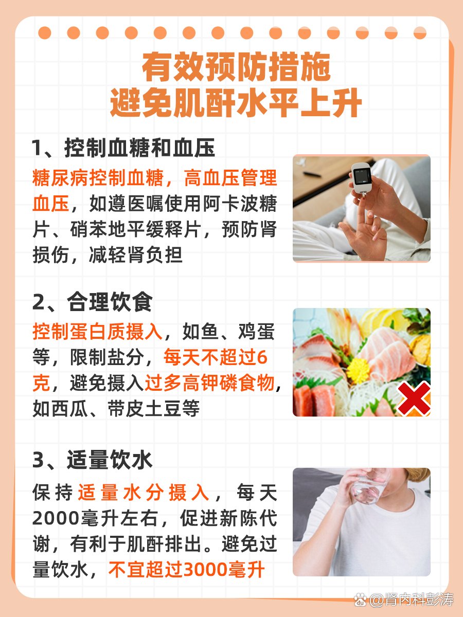 https://selfpage-gips.cdn.bcebos.com/065ab393bfd1afa54fe3075e9ccfc5c1.jpeg