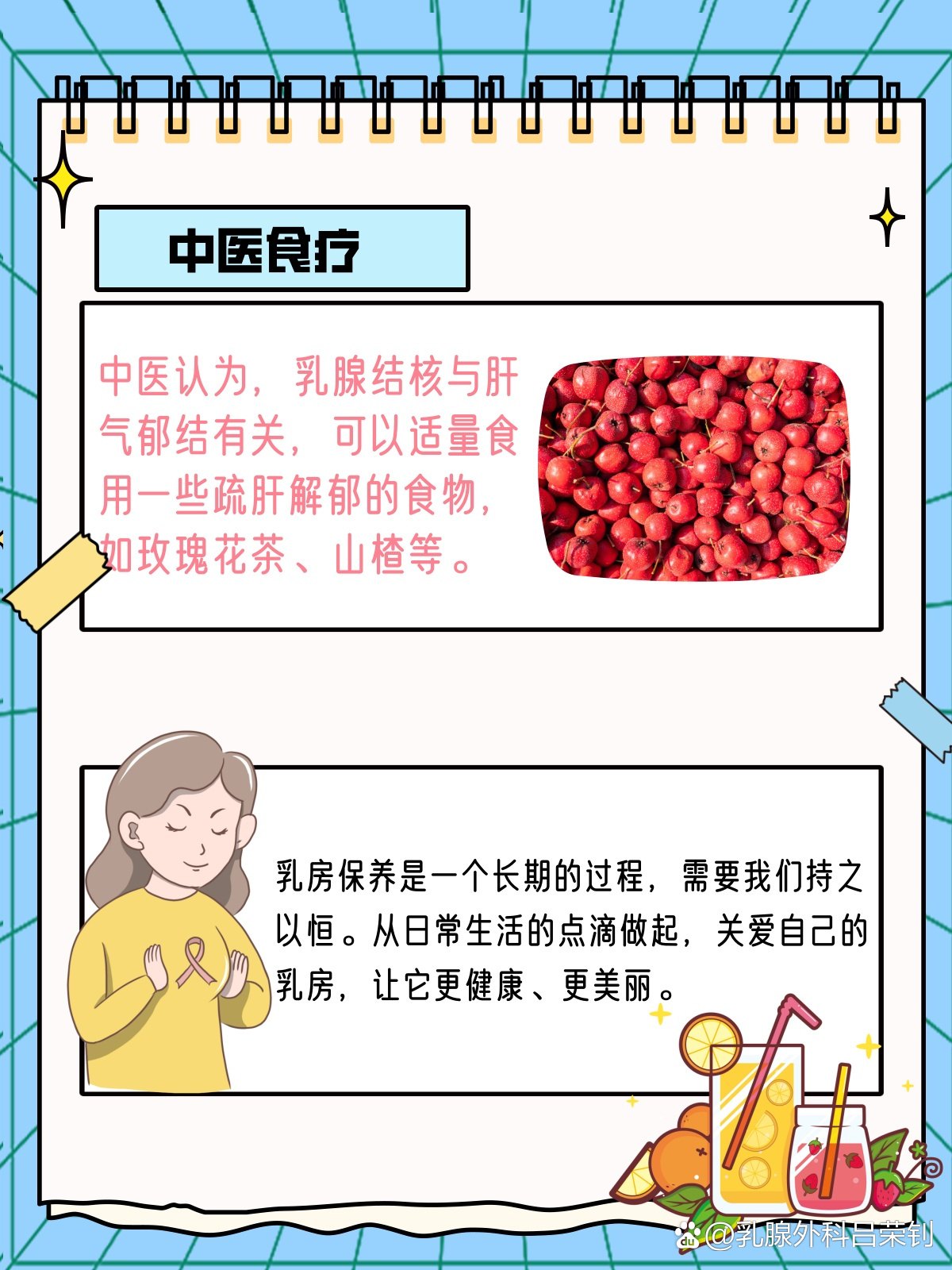 https://selfpage-gips.cdn.bcebos.com/073863ac103e243445e5bf17be4b51be.jpeg
