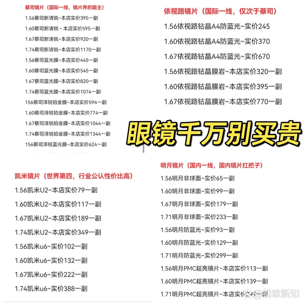 https://selfpage-gips.cdn.bcebos.com/073c89390314060bf1d1e91e915e9eaa.jpg