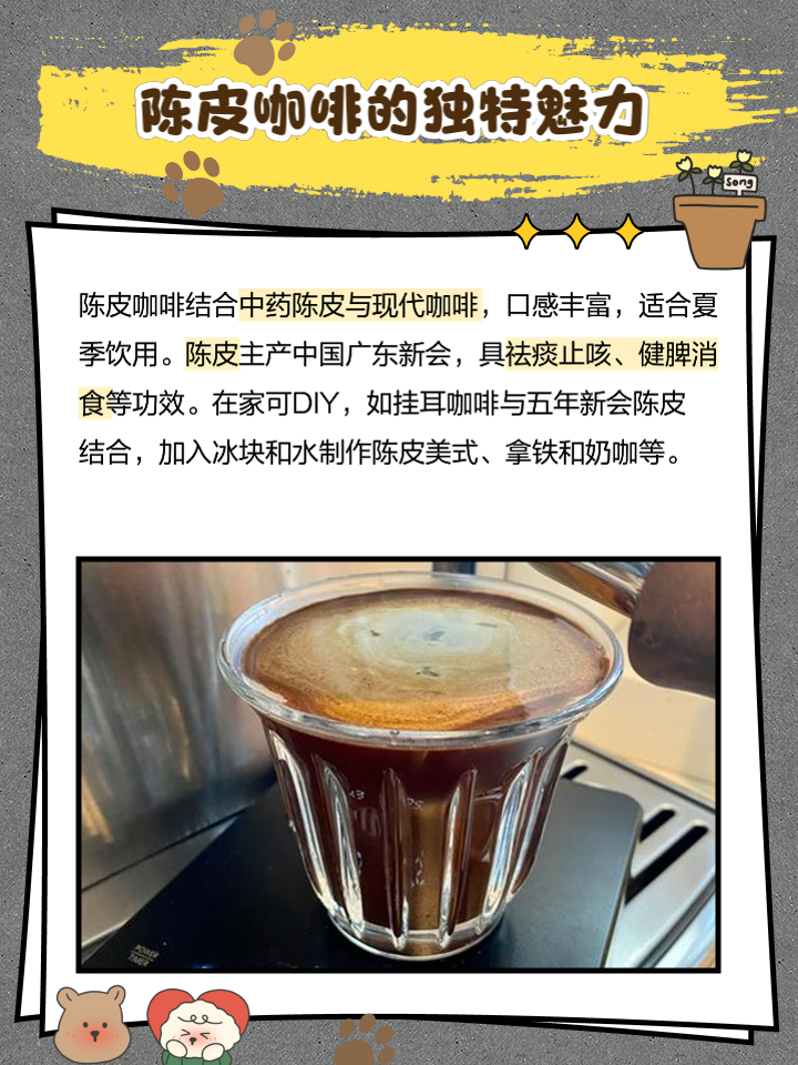 スタバロース スターバックスリザーブマグ 廃盤 Peak Starbucks