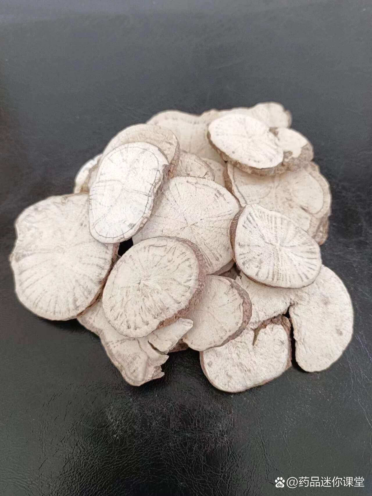 优质中药材——粉防己(无硫,选片)