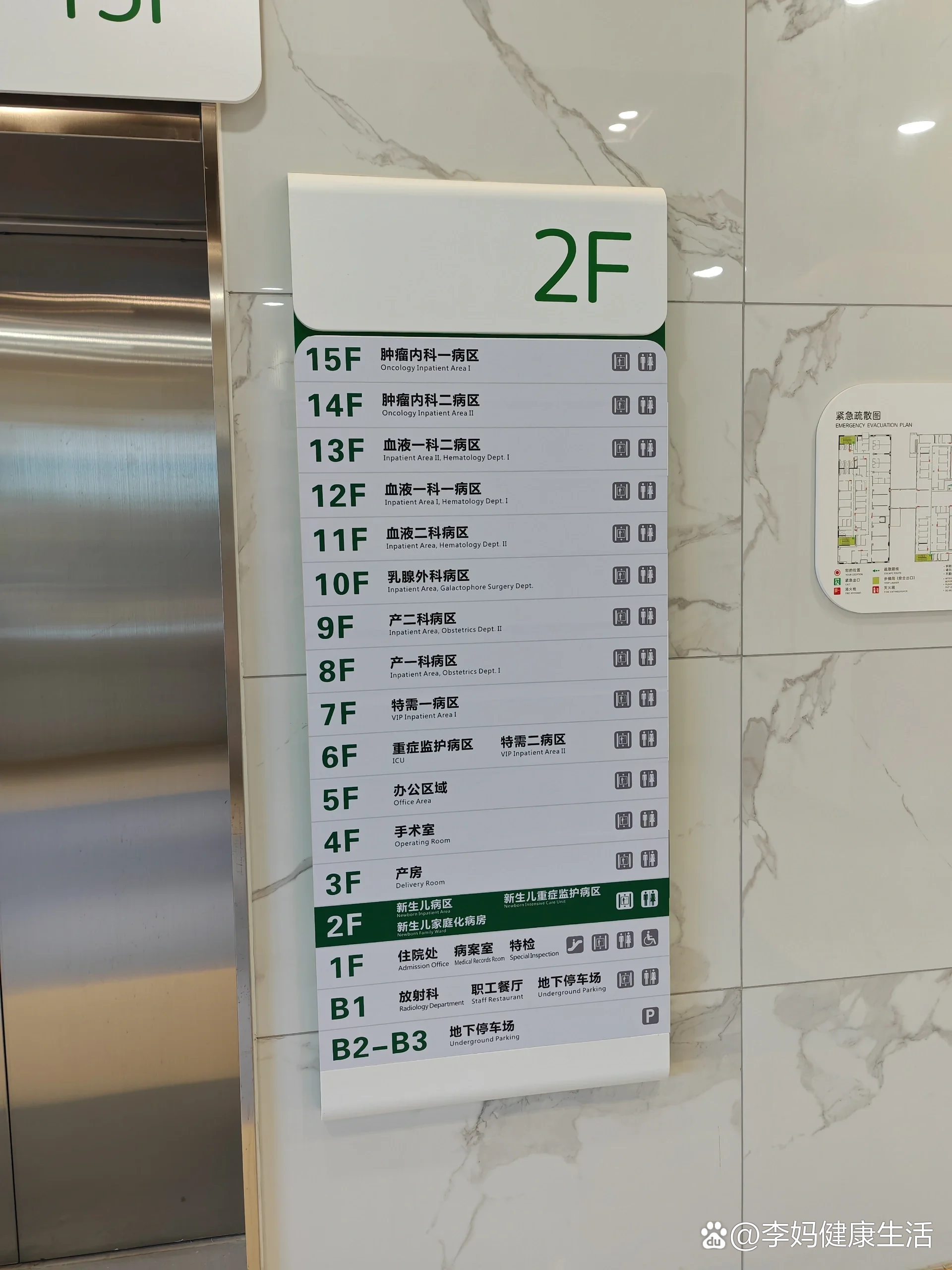 北京儿童医院、顺义区跑腿预约挂号，办事效率高的简单介绍