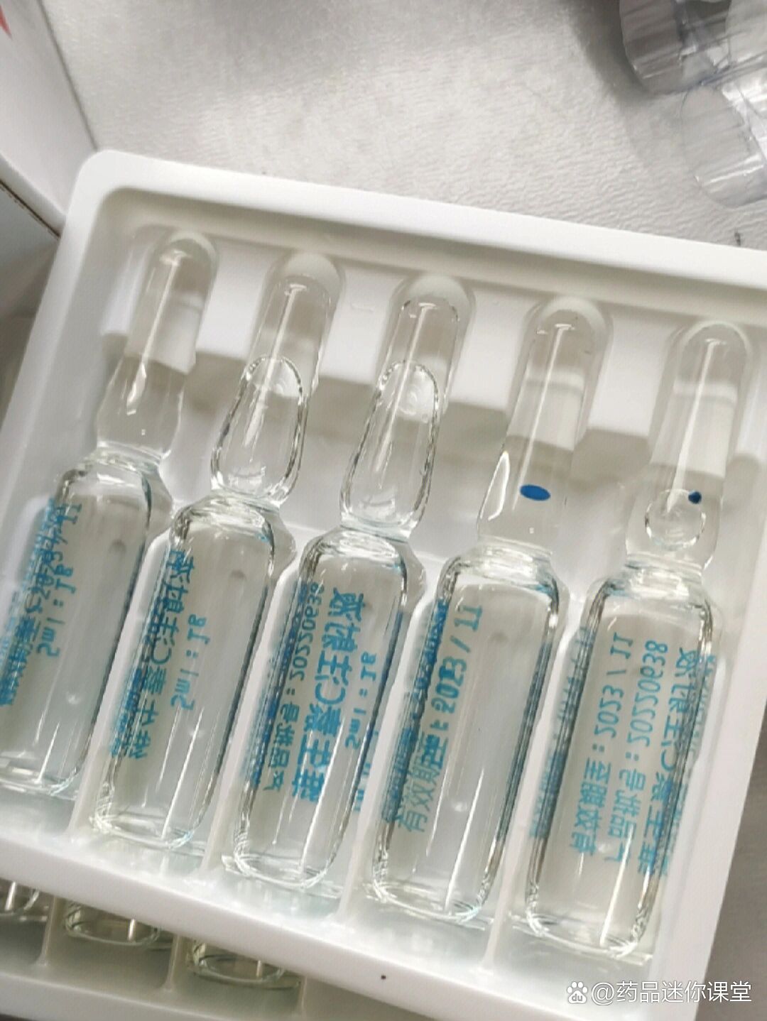 每天认识一种:维生素c注射液