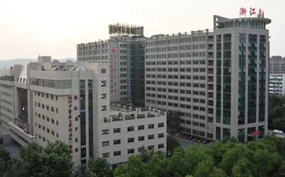 浙江省中医院停车攻略,再也不担心没车位了