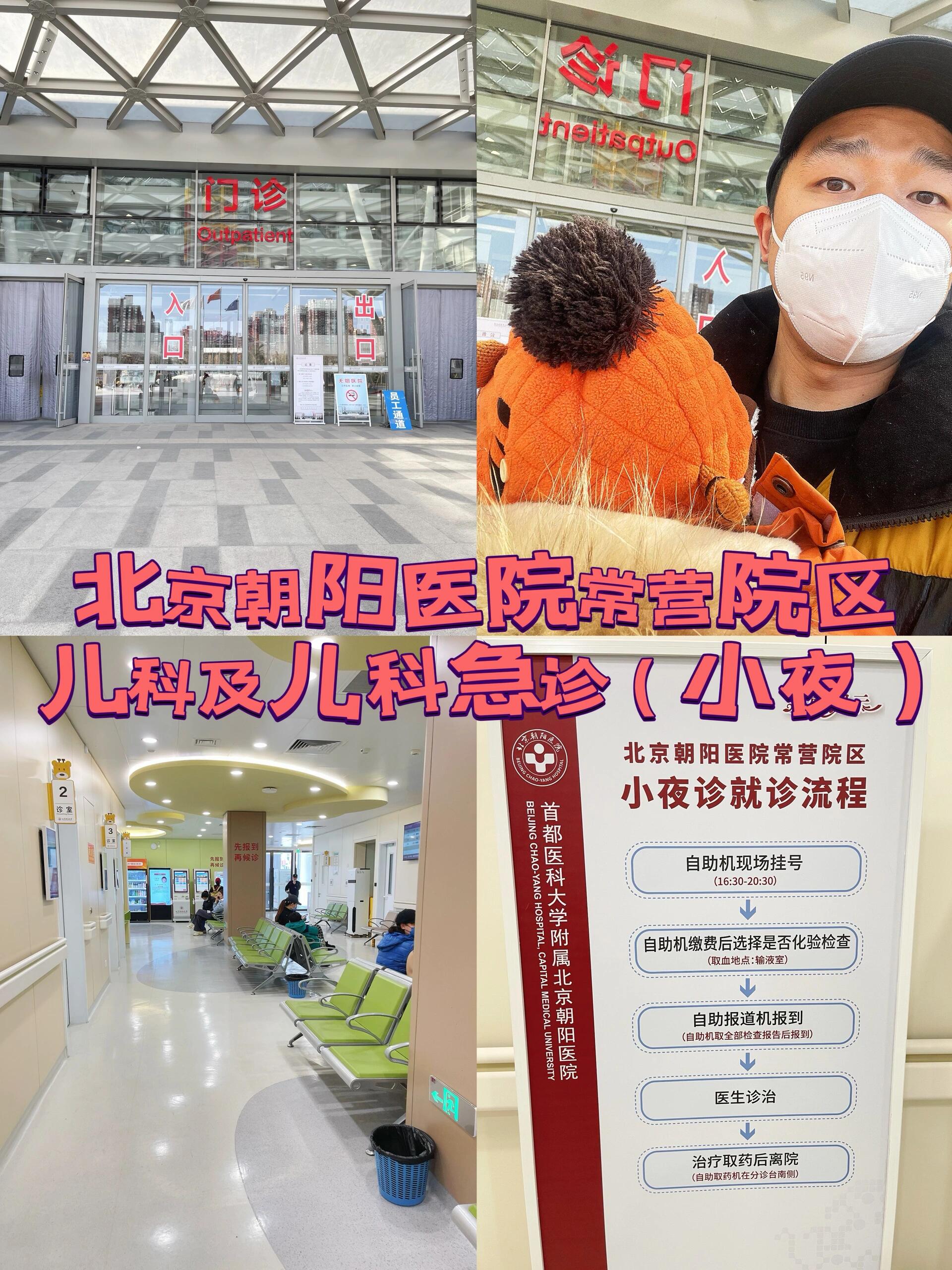 ׶ɽȹҺԤԼסԺʡİĵļ򵥽