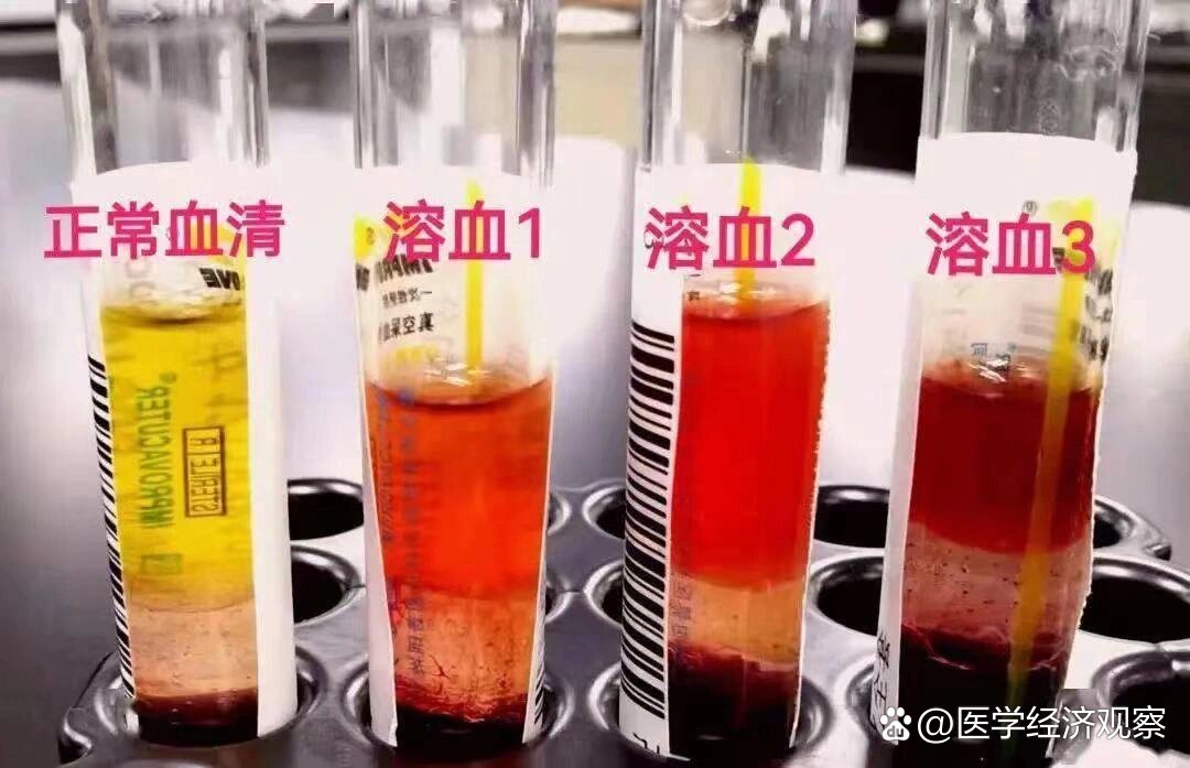 百度健康