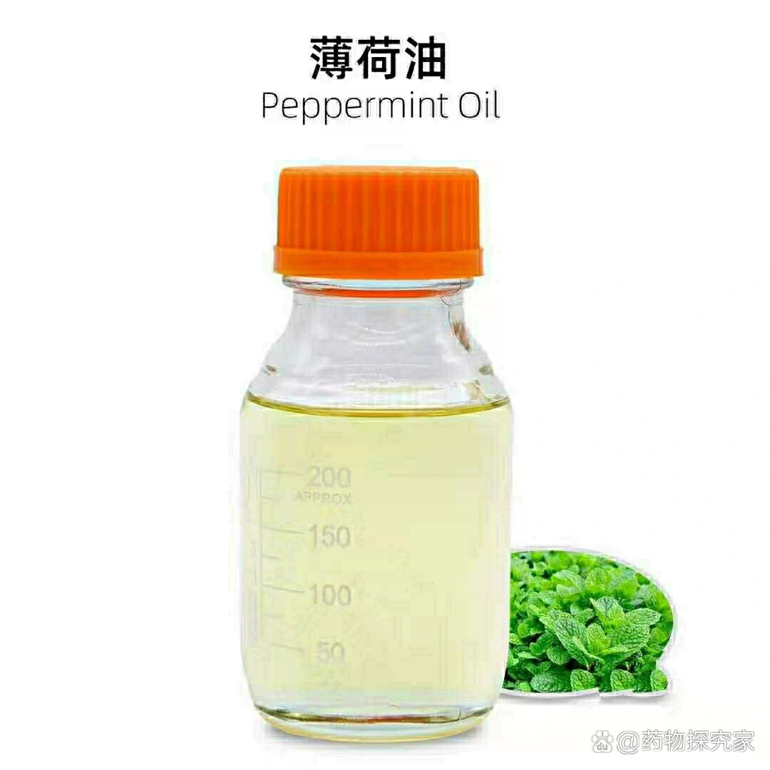 薄荷油功效作用