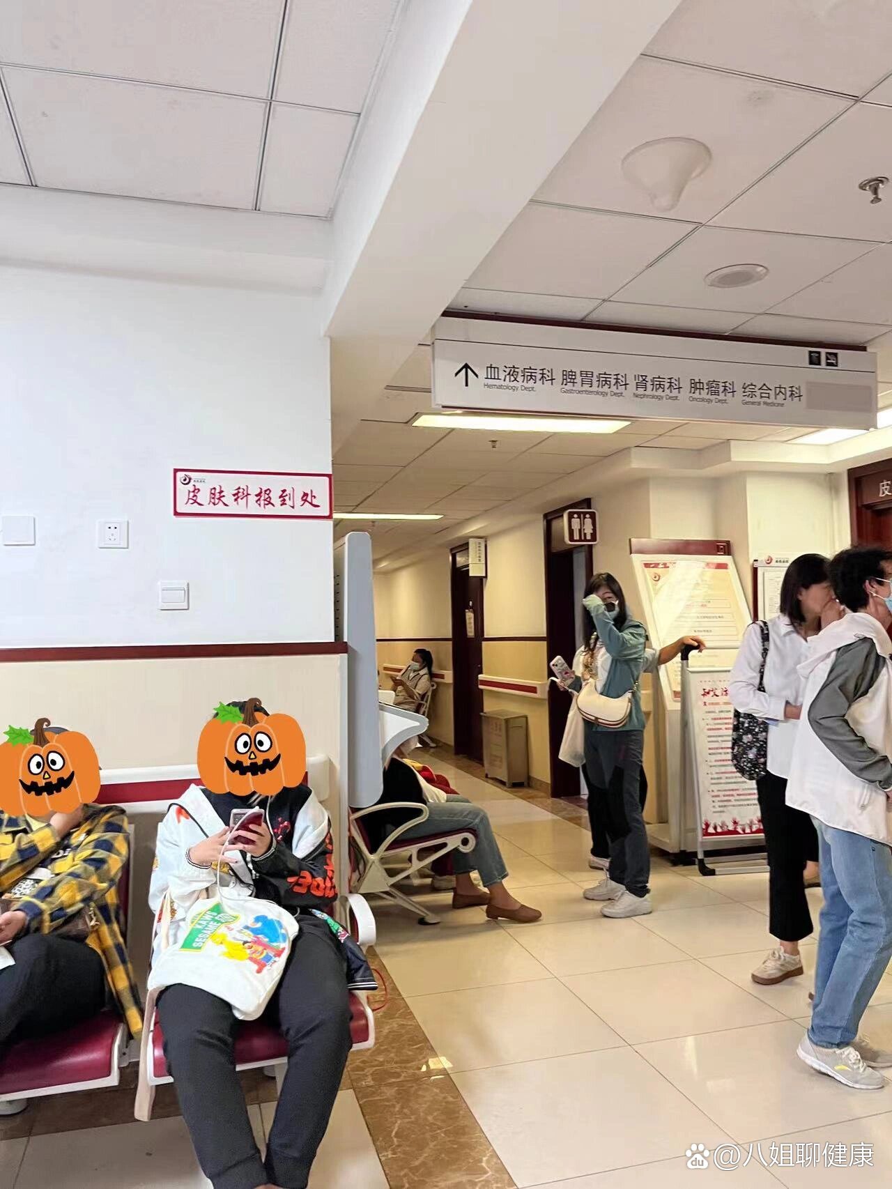 关于北京西苑中医院全程陪同名医挂号找黄牛，你挂不到的号我都可以的信息
