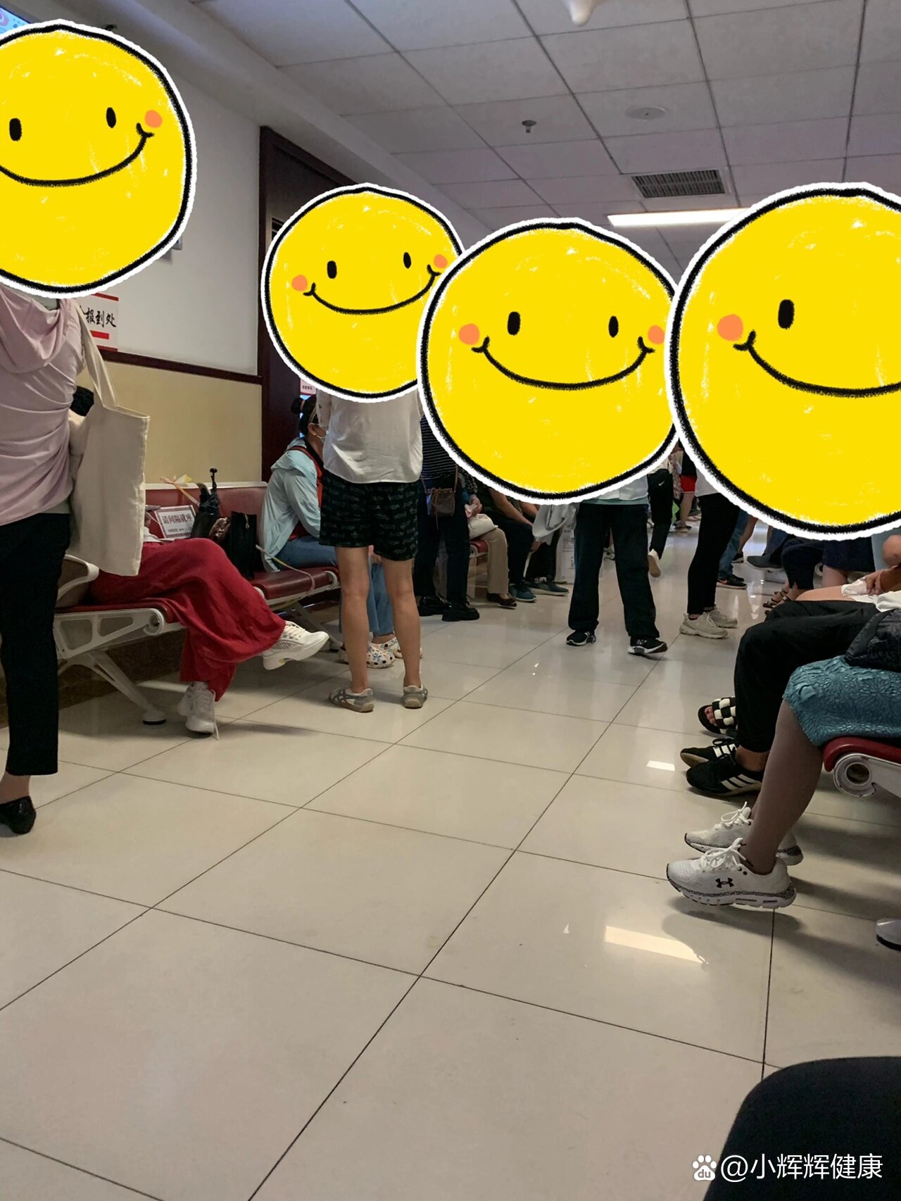 西苑医院医院排队代办挂号就医费用逐项核对，每笔花费都明白的简单介绍