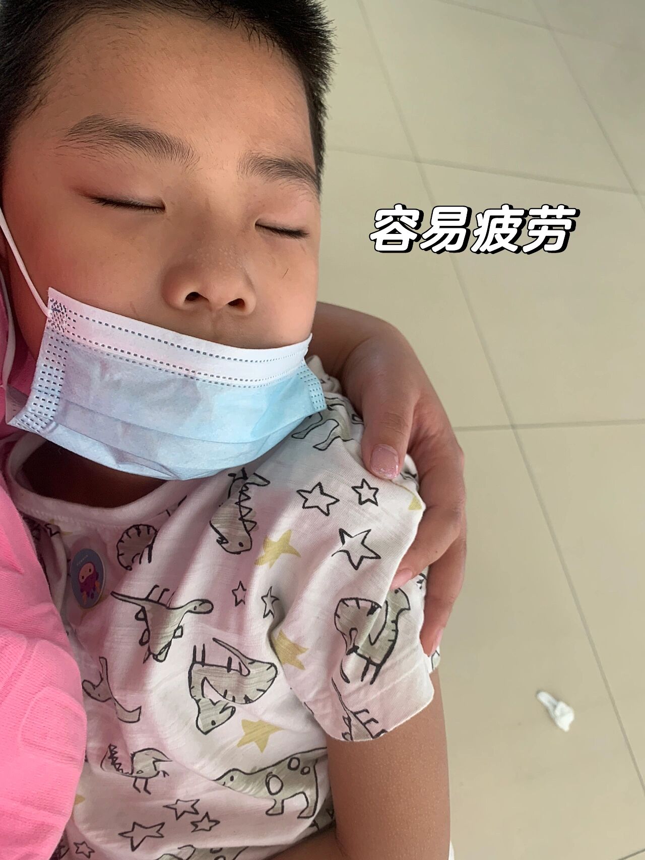 孩子连续发烧确诊白血病