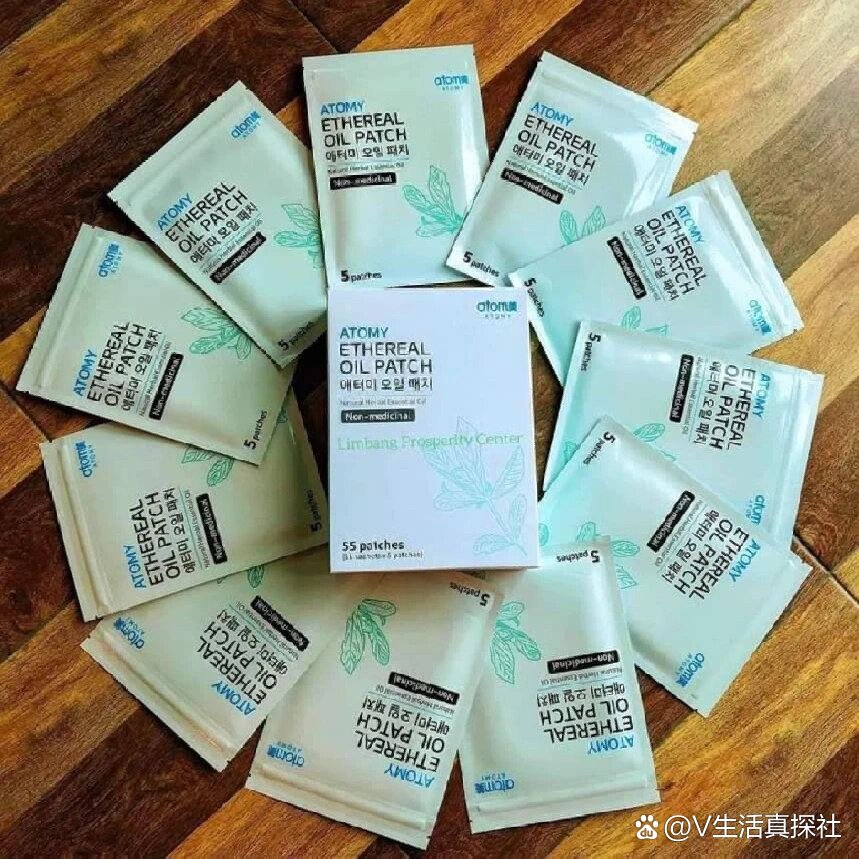 艾多美精油贴布