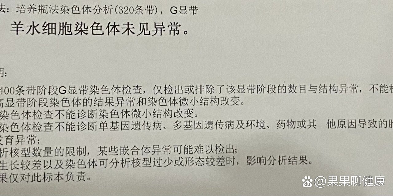 安贞医院检查加急-安贞医院心律失常下午能检查完吗 