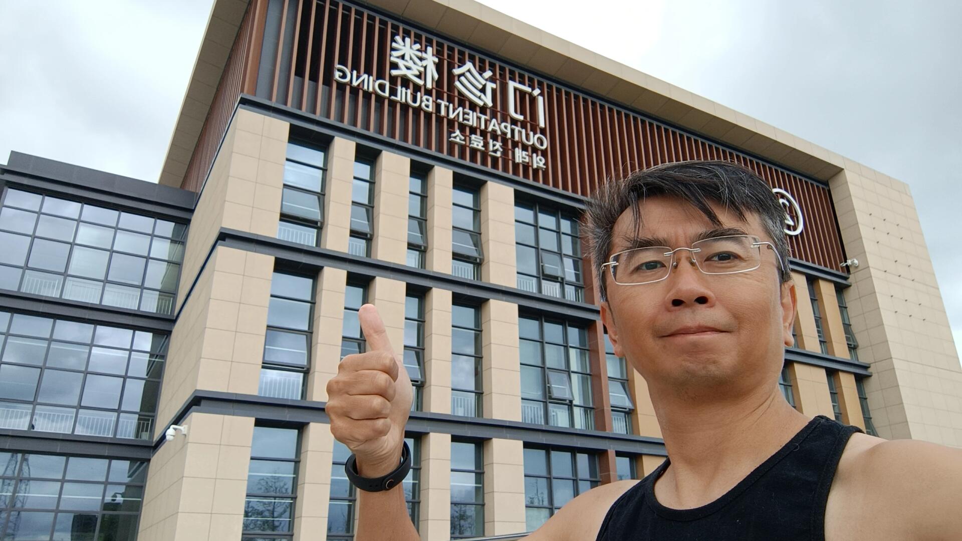 【威海医疗】威海市立医院(临港院区)