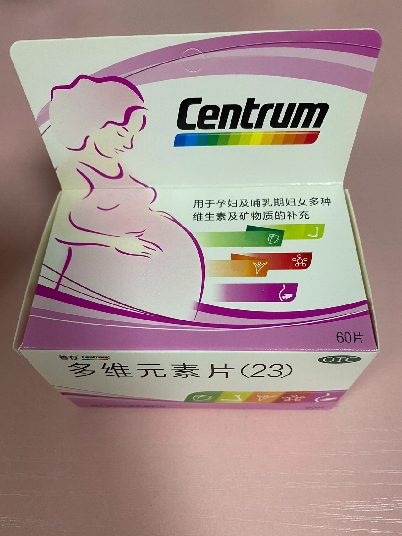善存多维元素片