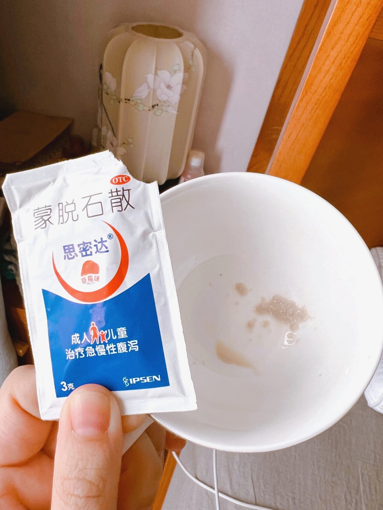 蒙脱石散仓鼠用量图片