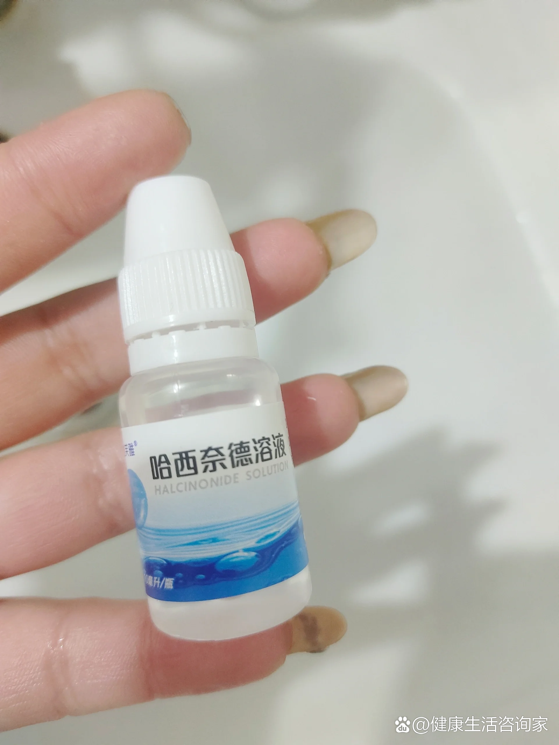 溢脂性皮炎被医生开的五块钱的92治好了