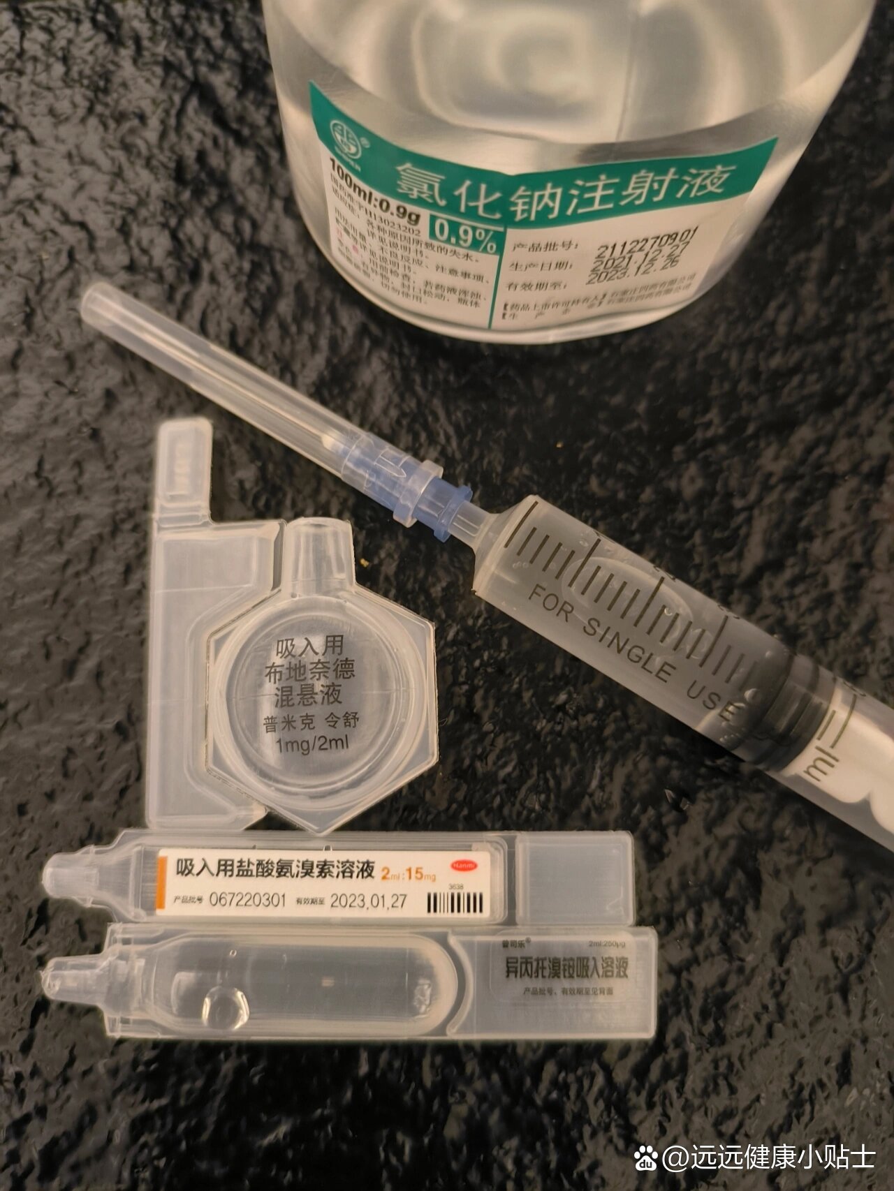 雾化做到我怀疑人生支气管炎为什么反反复复