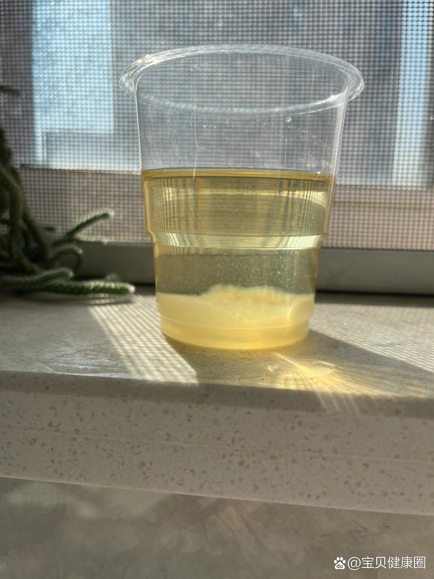 酒精测男孩女孩