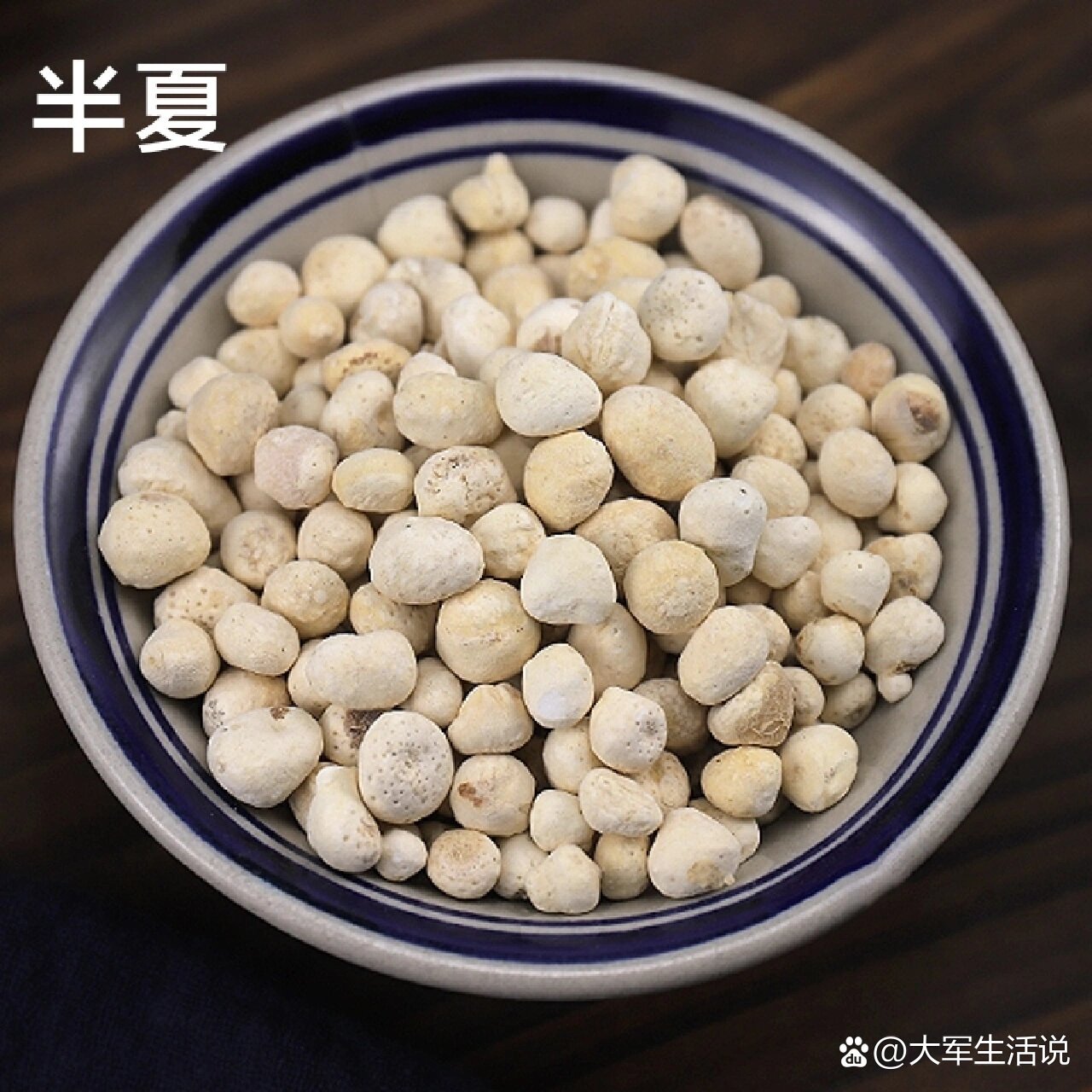 半夏厚朴汤(行气散结.降逆化痰