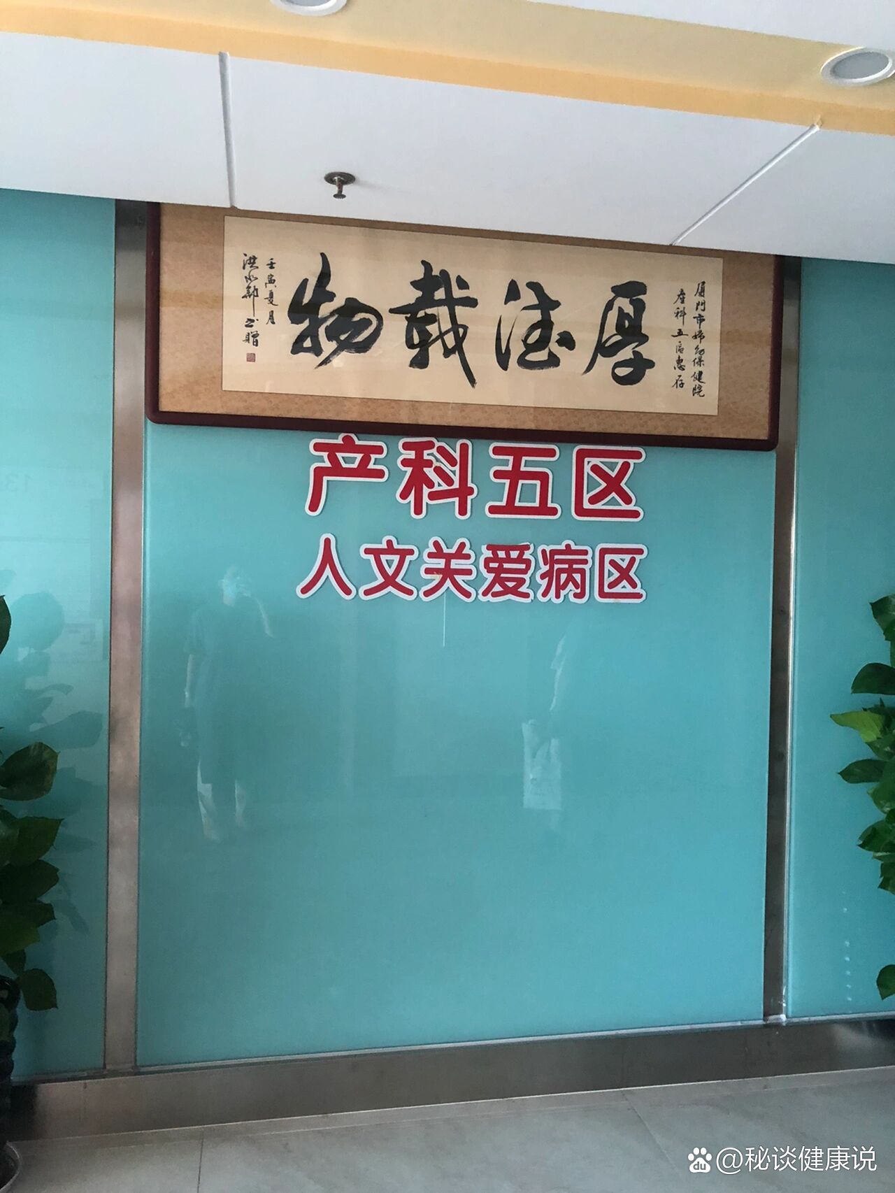 世纪坛医院门诊预约检查加急-北京世纪坛医院急诊挂号费多少钱 