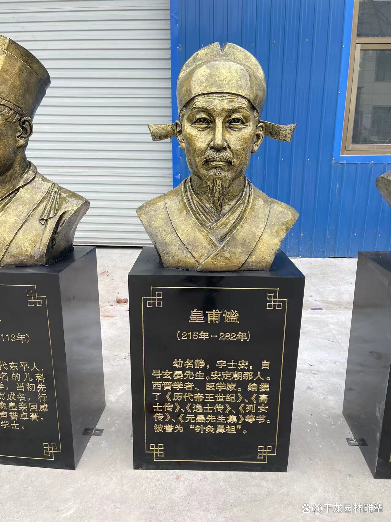 中国十大名医你都认识哪个？