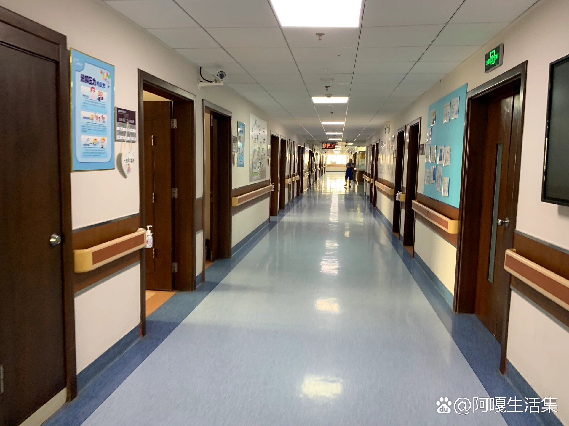 关于上海精神卫生中心入院特需病房流程(2)