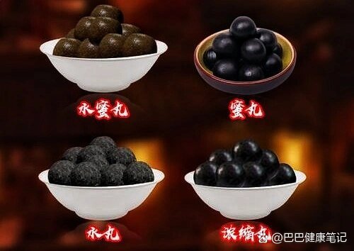 水丸和蜜丸的区别 全网资源