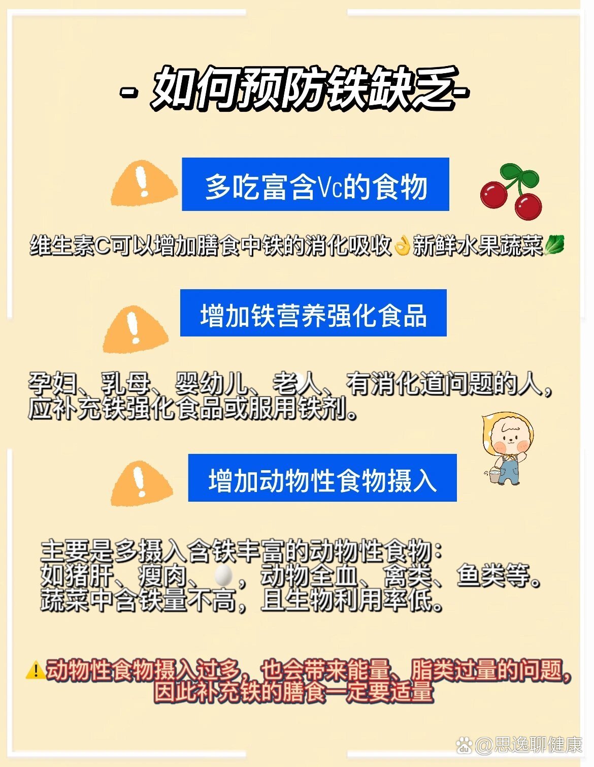 https://selfpage-gips.cdn.bcebos.com/1464b5be73077f27ab72a265a9185f4a.jpg