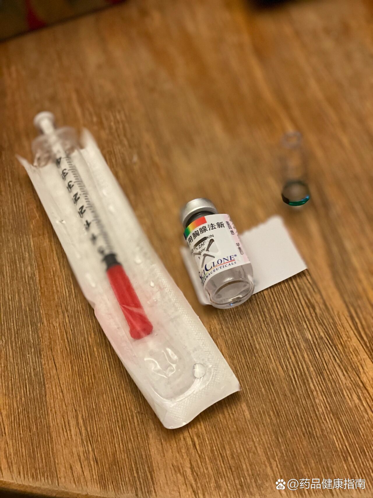 法新 br>经过咨询决定开始使用胸腺法新来提高免疫力,使用进口日达仙