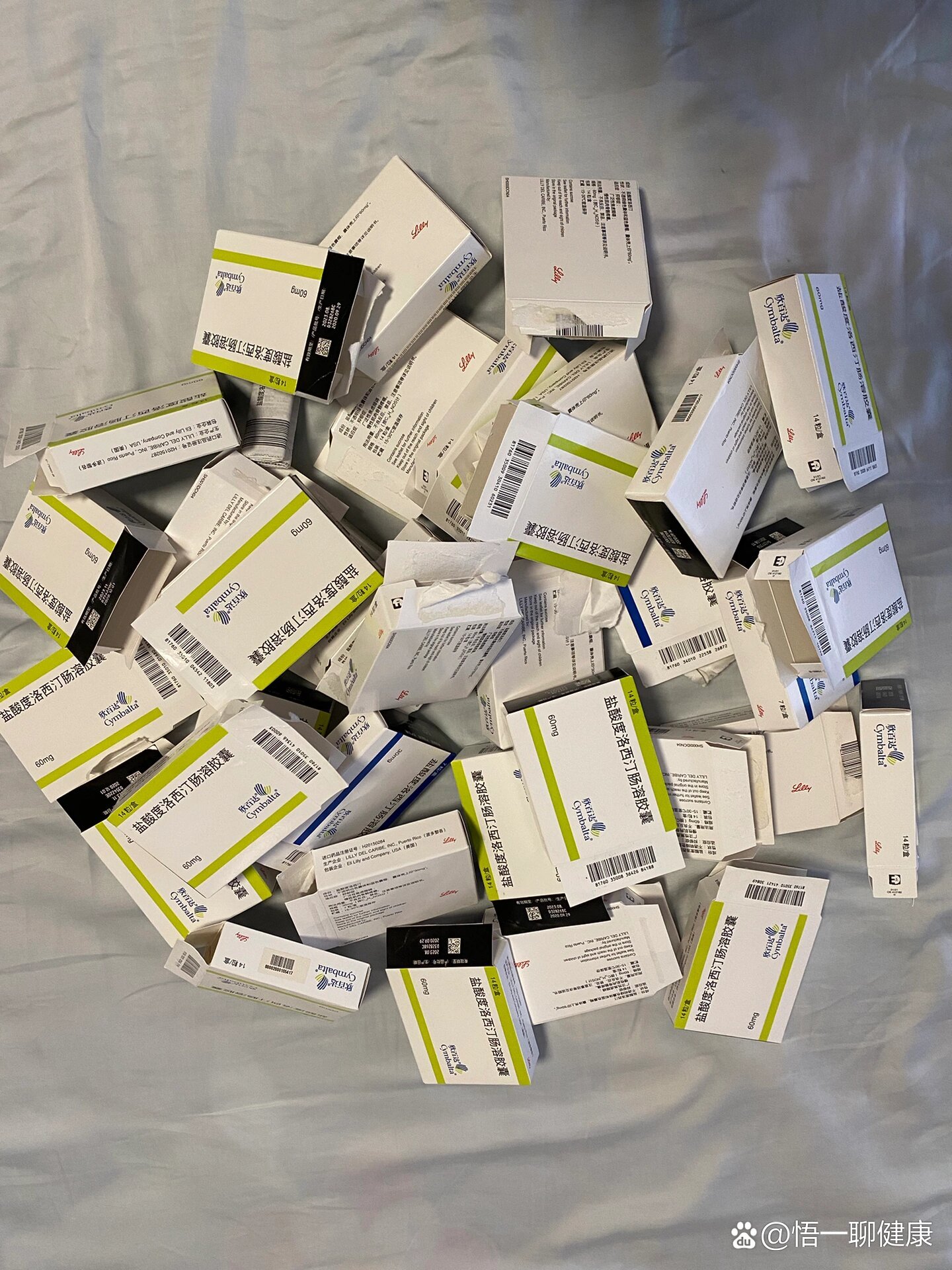 欣百达停药一个月整