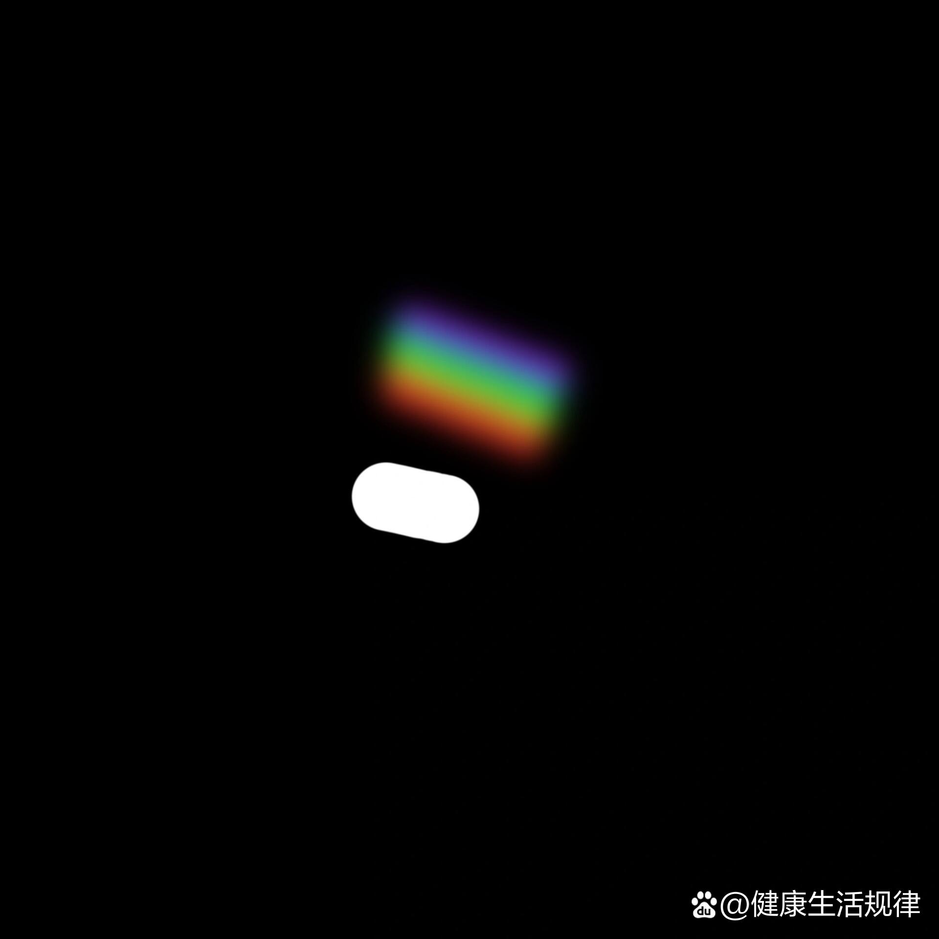 虹视严重了