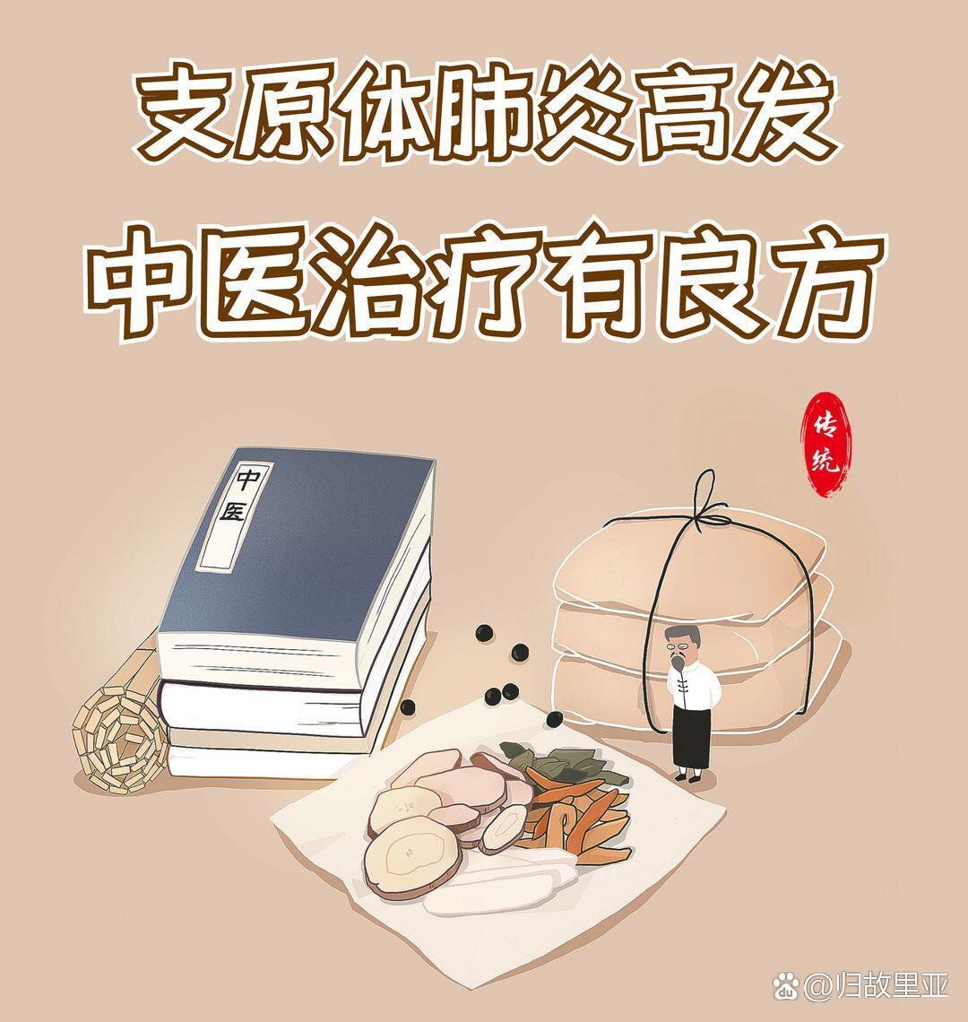 喘嗽宁胶囊图片