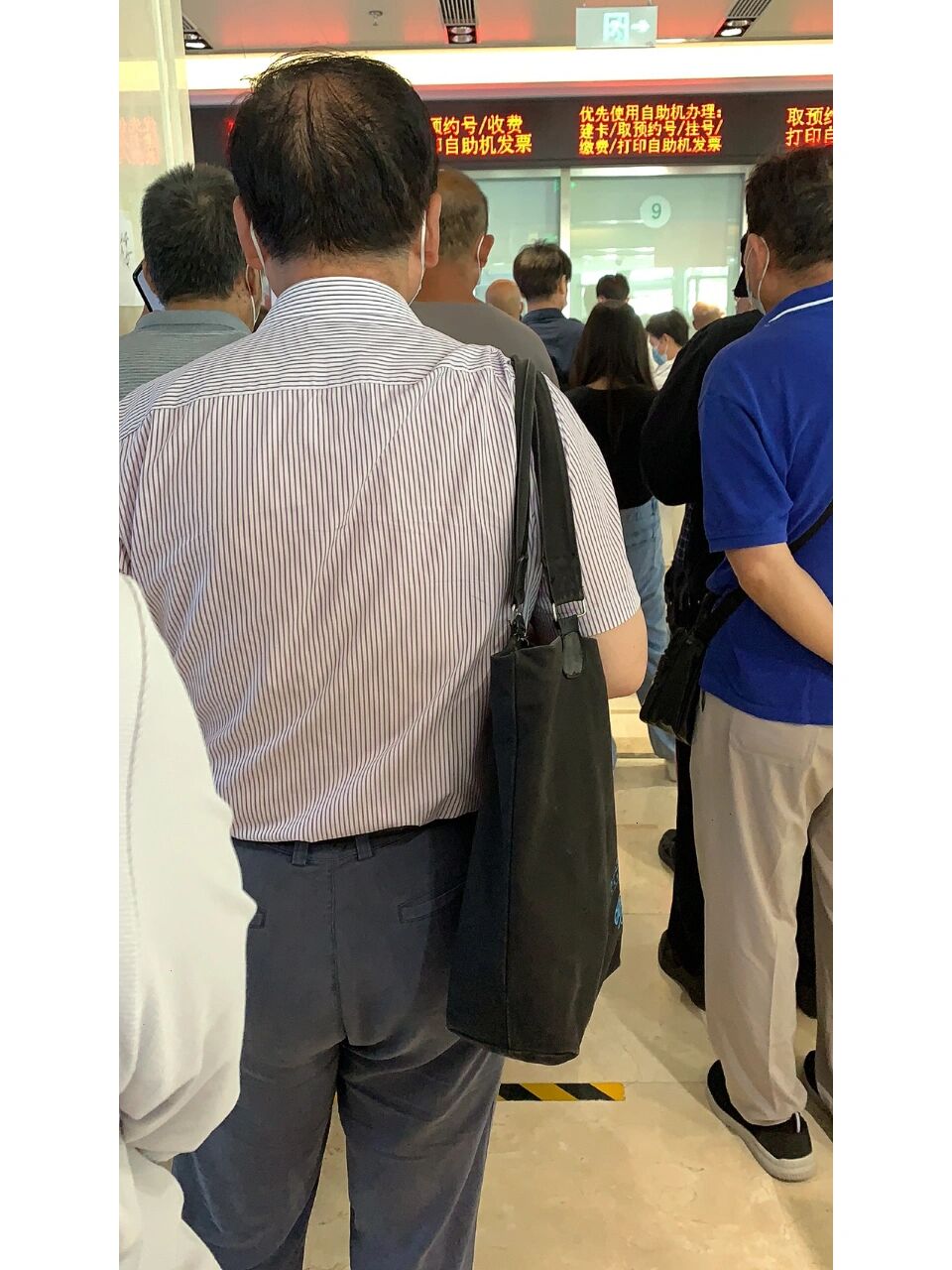 包含广安门中医医院、西城区票贩子排队代挂号的词条 包含广安门中医医院、西城区票贩子排队代挂号的词条