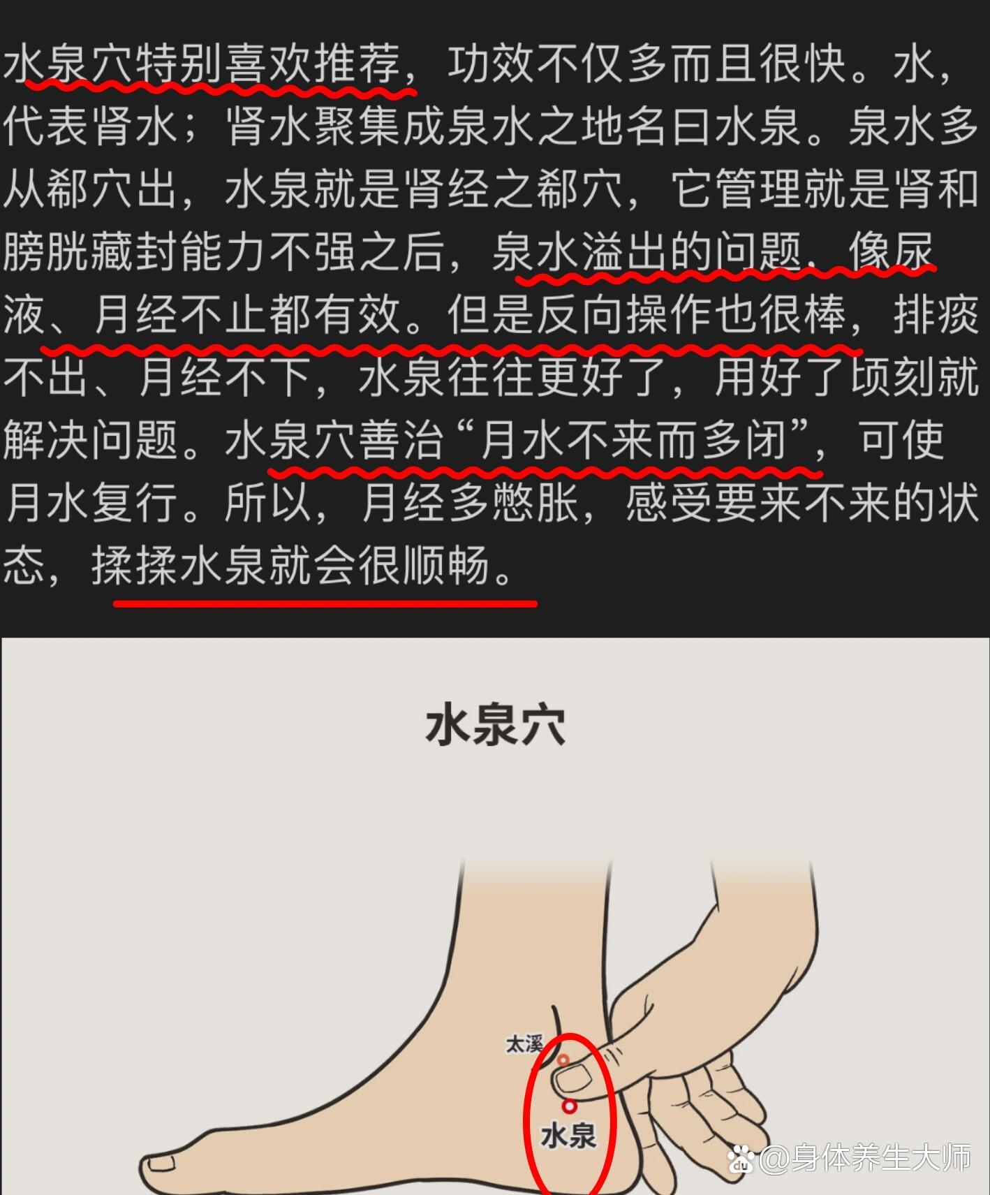 悬泉置位置图片