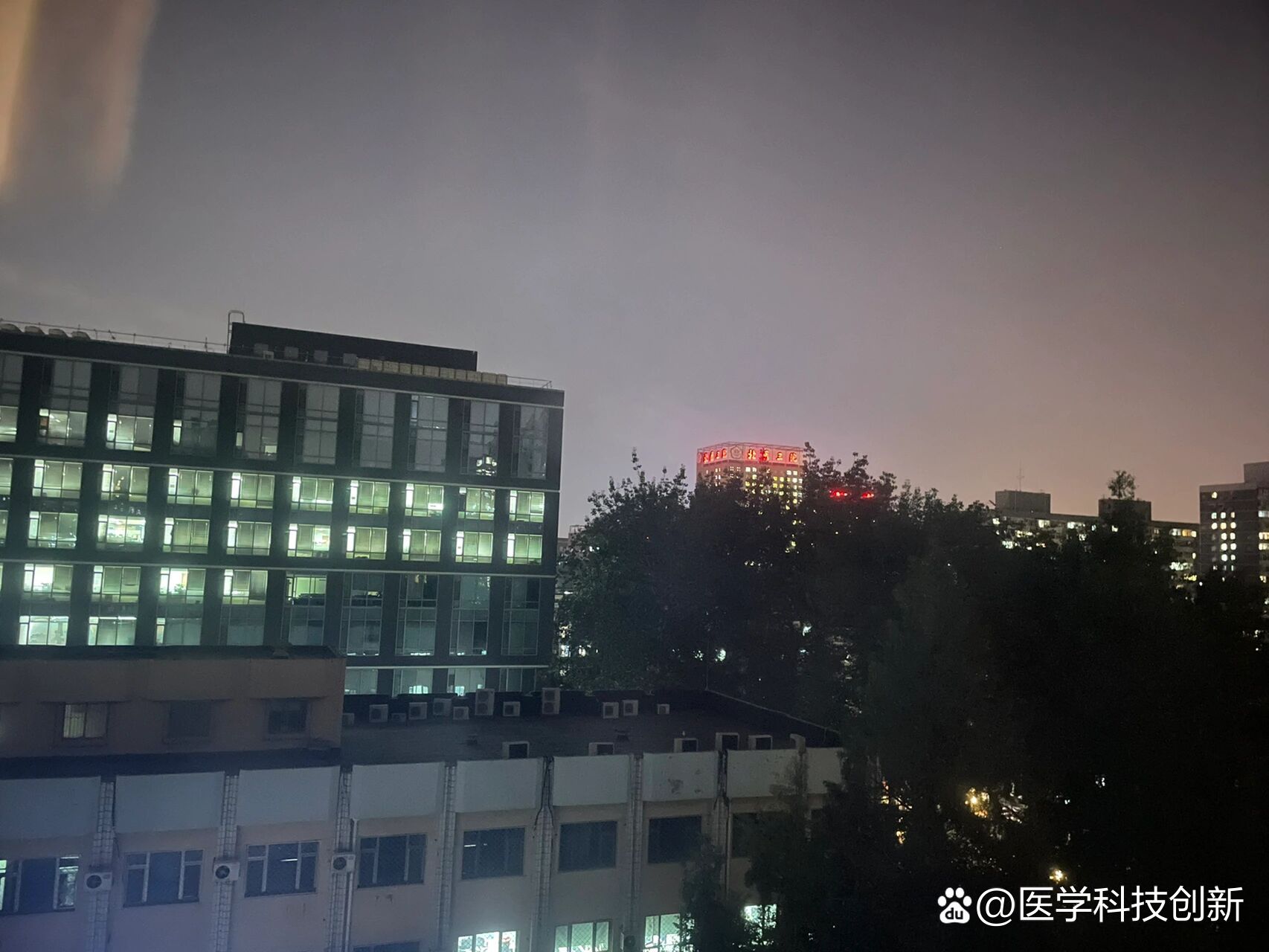 包含北醫(yī)三院生殖中心