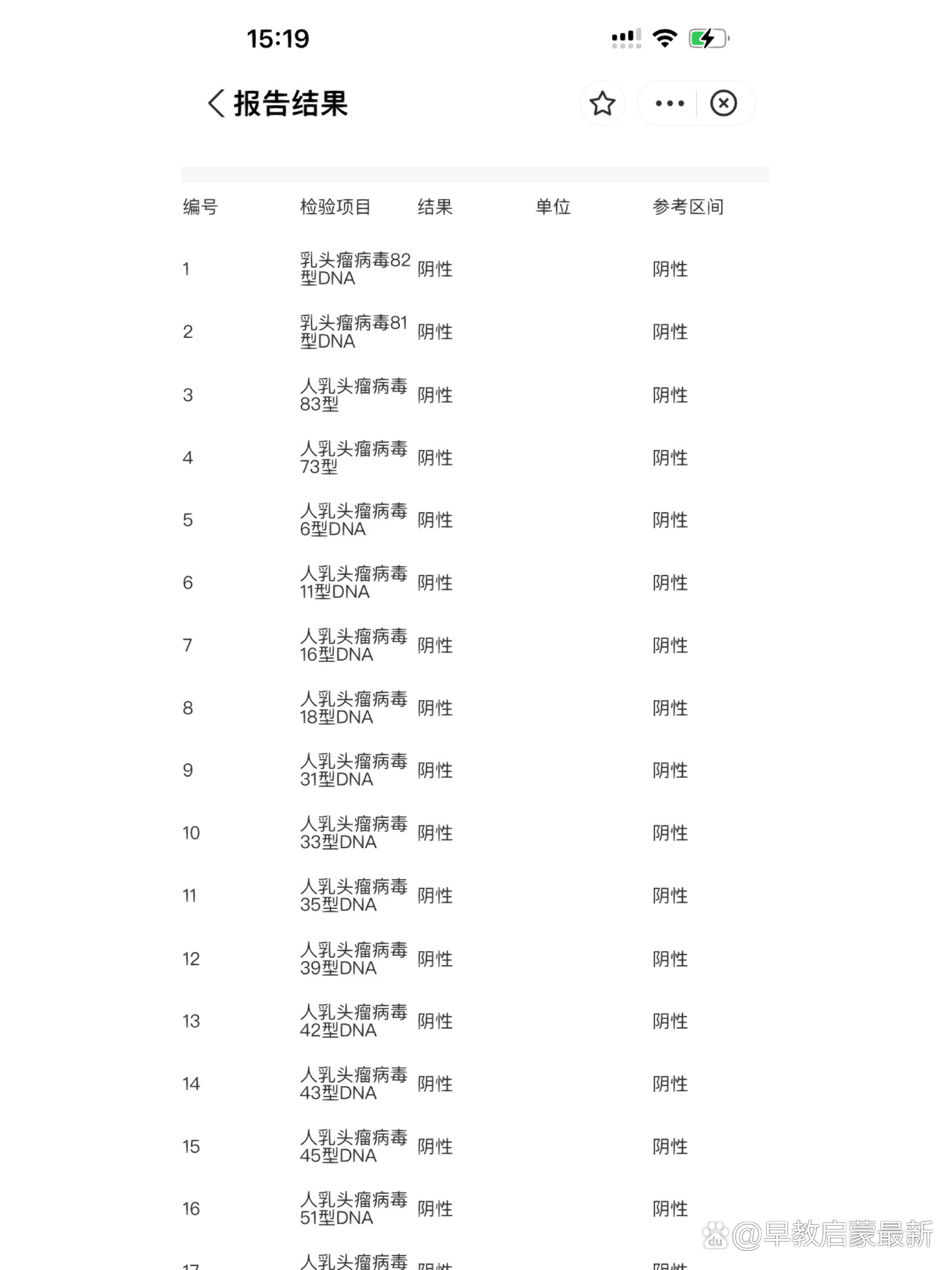 大便出血挂号哪家医院(大便出血挂号哪家医院好)