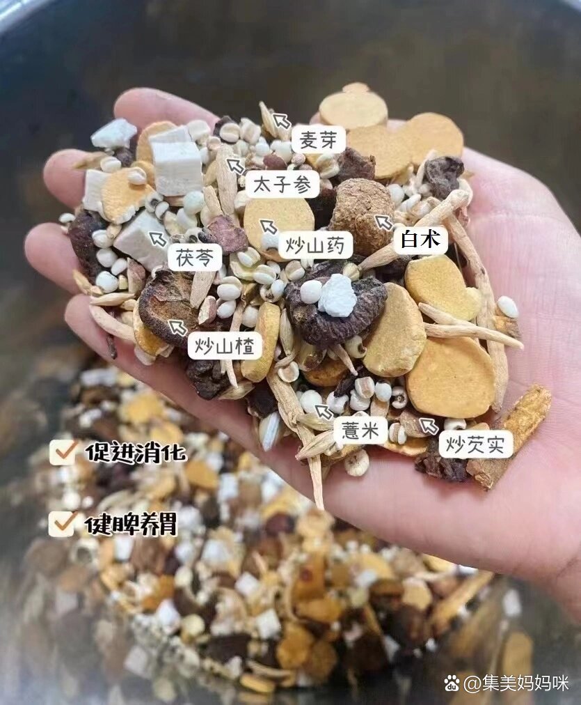 91儿童长期积食羊粪蛋,连喝七天养好脾胃