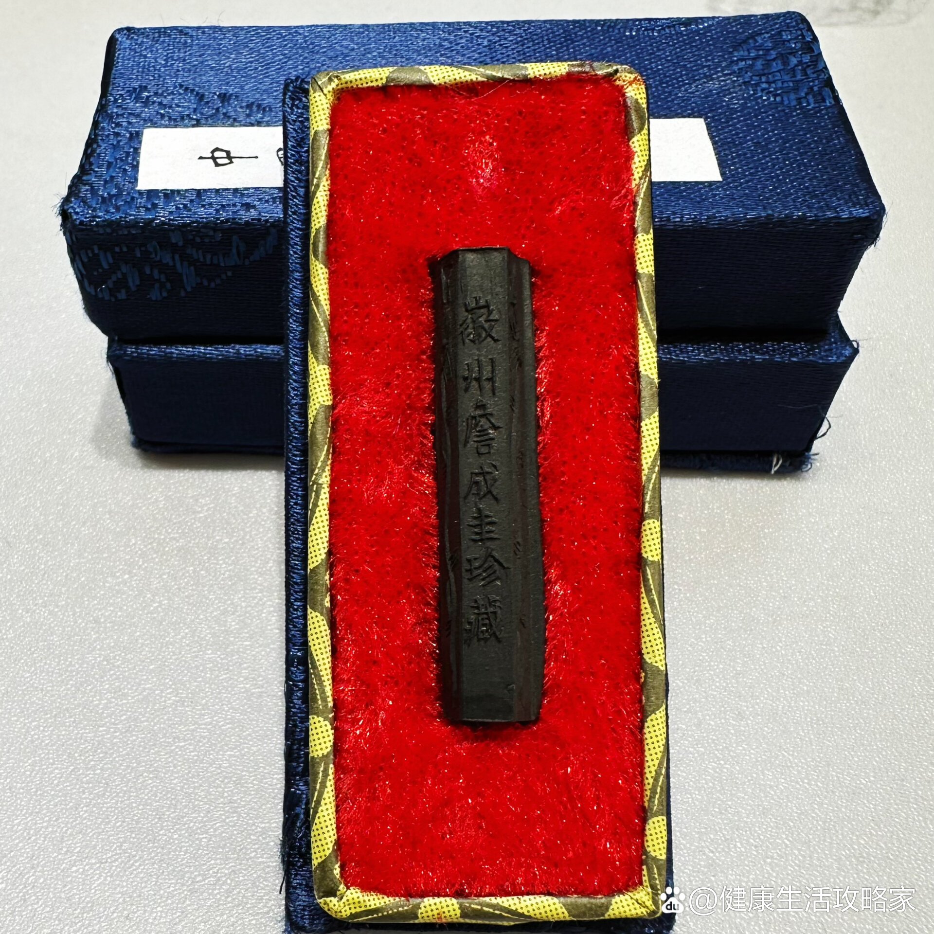  br>特殊徽墨——《八宝药墨》 br>史料记载:清光绪年间八国联军入侵