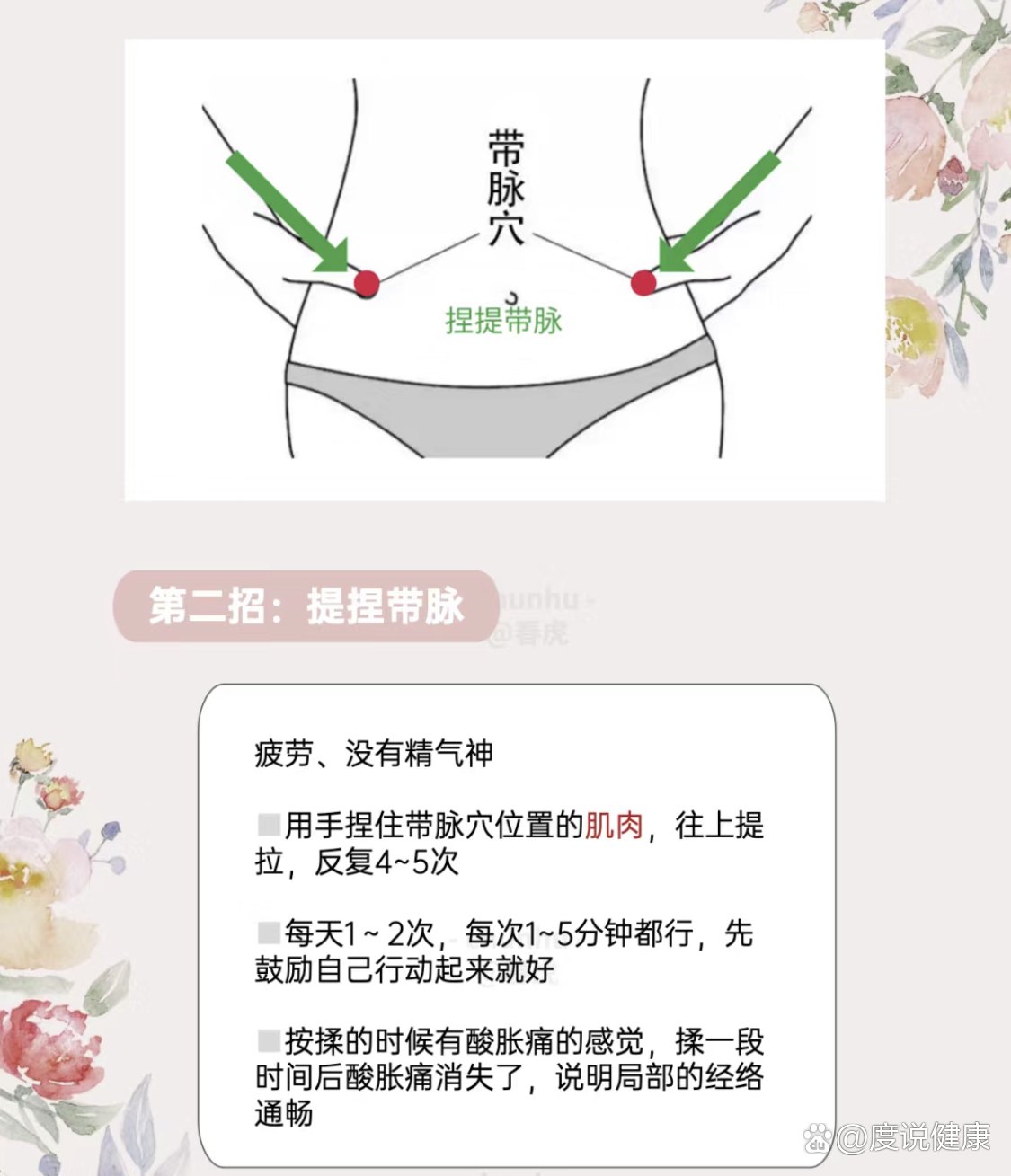 https://selfpage-gips.cdn.bcebos.com/194c8abcf073daacf6dc975663ced291.jpg