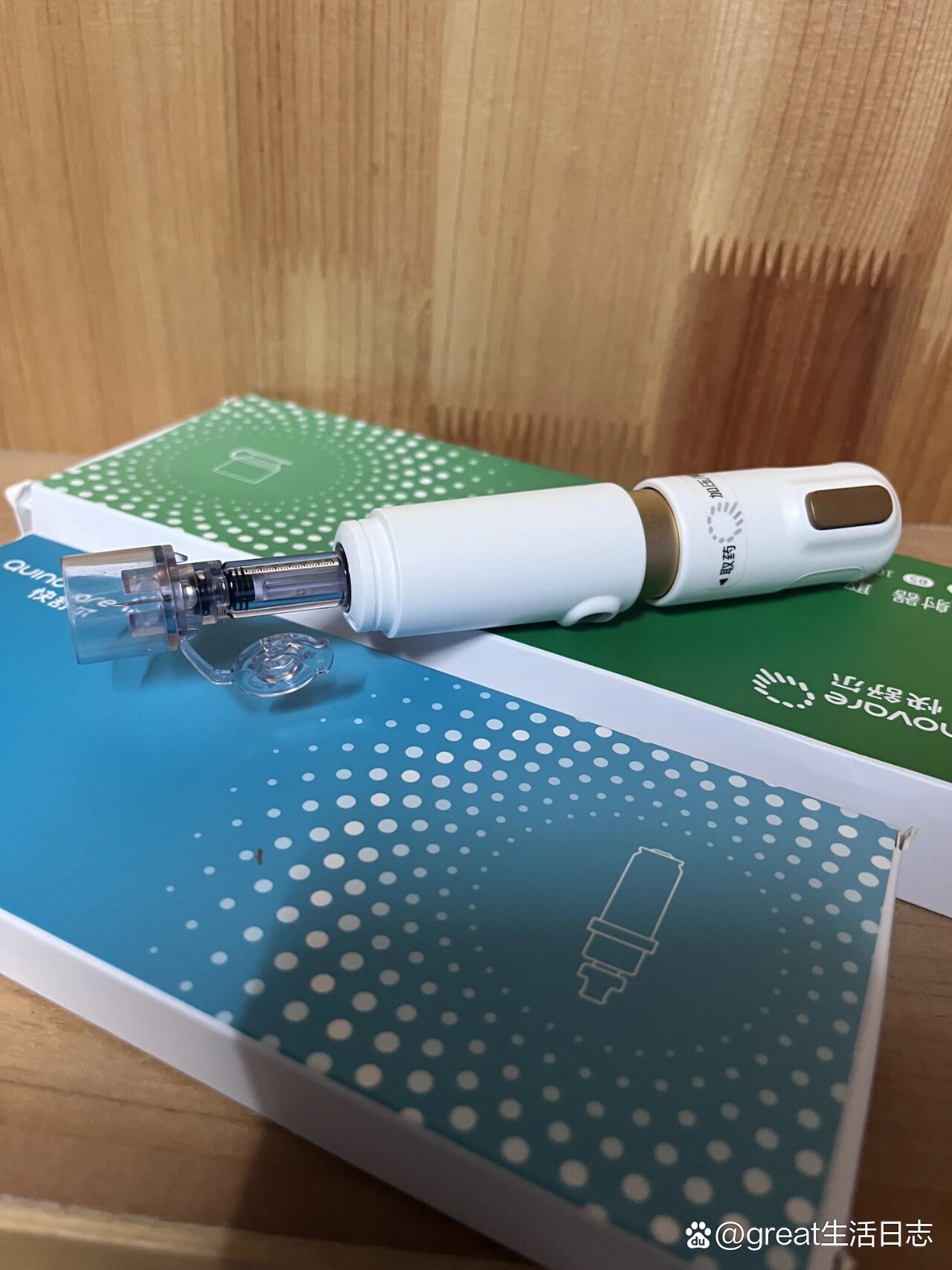 好物分享|快舒尔胰岛素无针注射器真的可