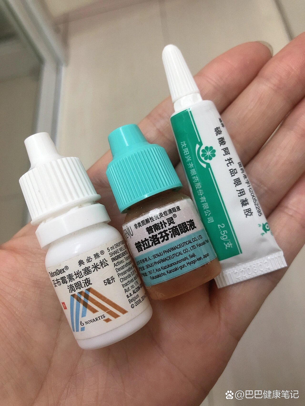 按照第二次医生开的眼药水用药5天,充血总是有反复变化,一周后去医院