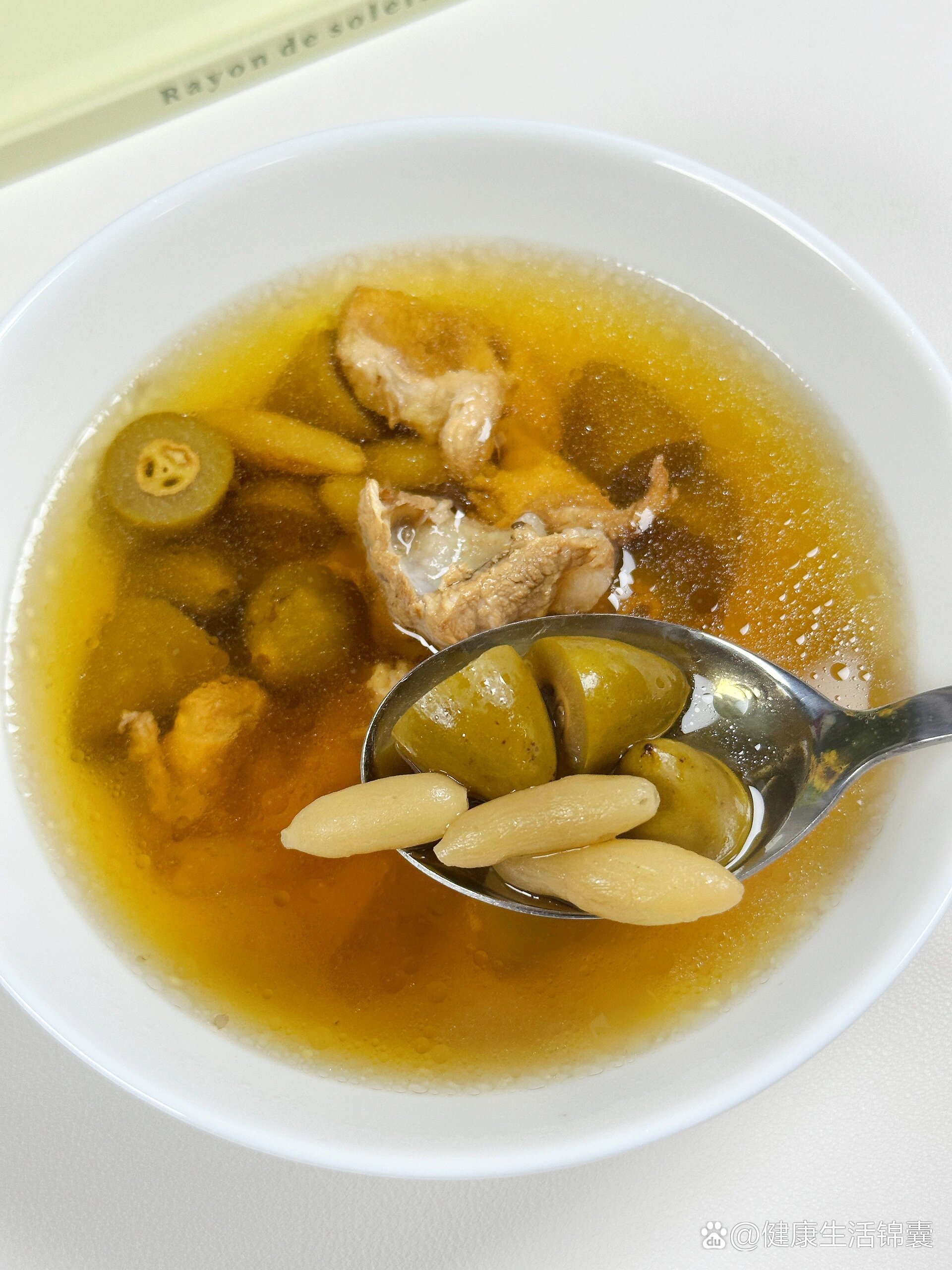 推荐入秋喝的汤水丨橄榄无花果瘦肉汤6015